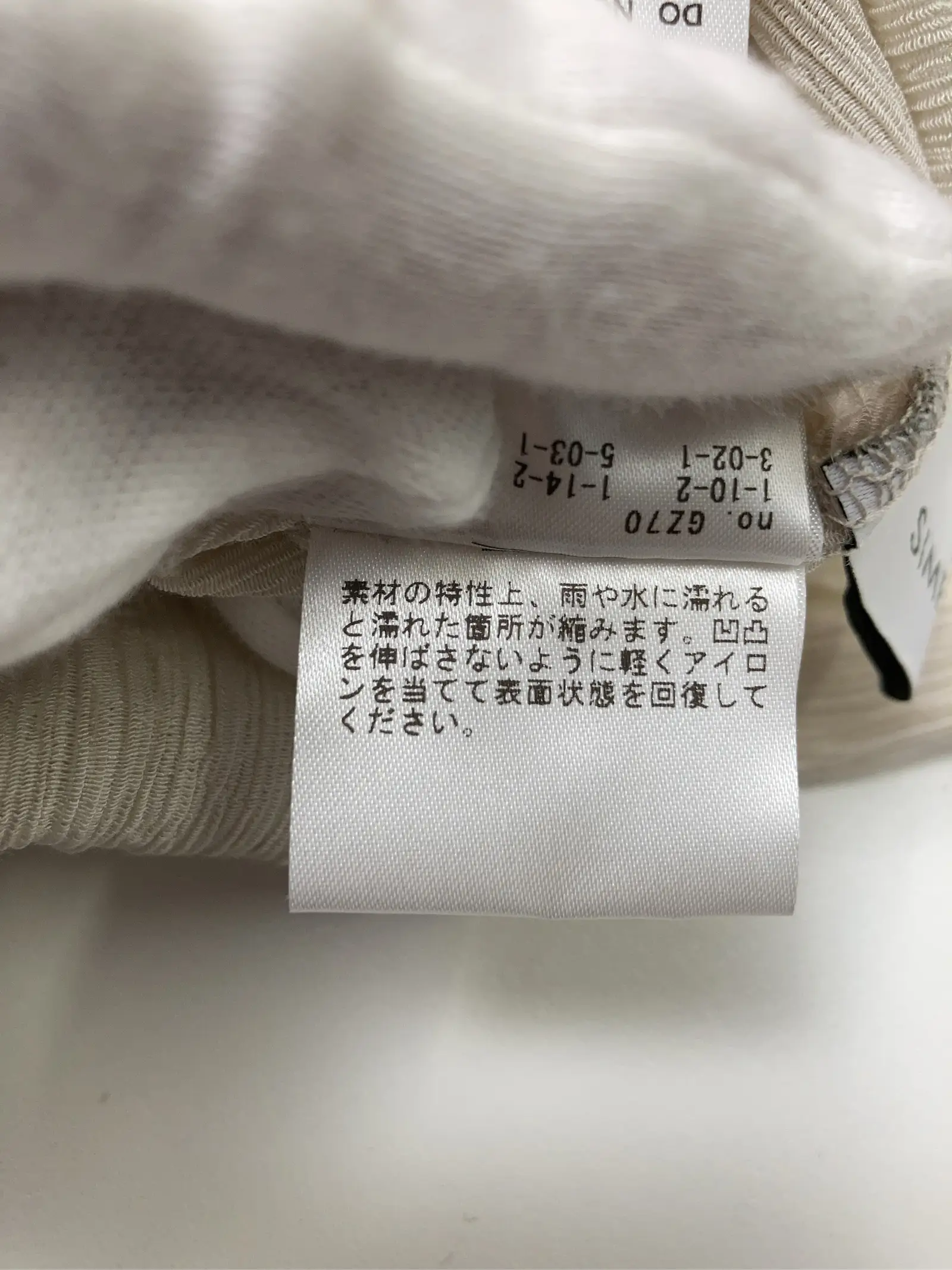 https://r2-worker.digdig.jp/product/42798a50-7213-40a4-be20-900edf44b8c3/bf4c1dbb-91a3-4993-aad2-494de8280ca9