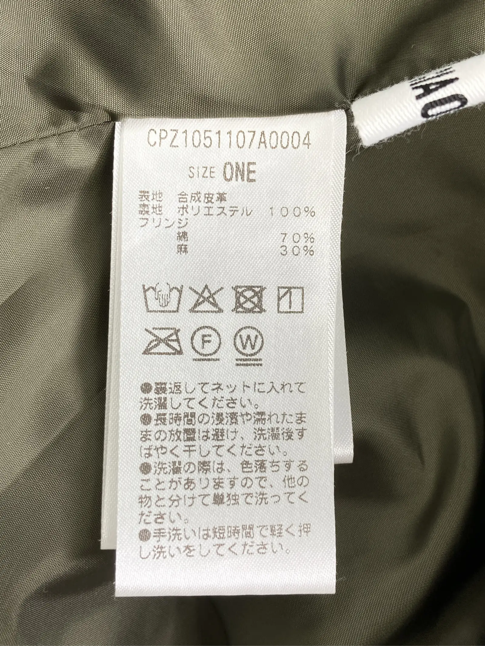 https://r2-worker.digdig.jp/product/427d6084-c1c2-45c4-8886-4e2e9354c0fa/42c5882f-87b6-449e-bdde-f60155f3959c