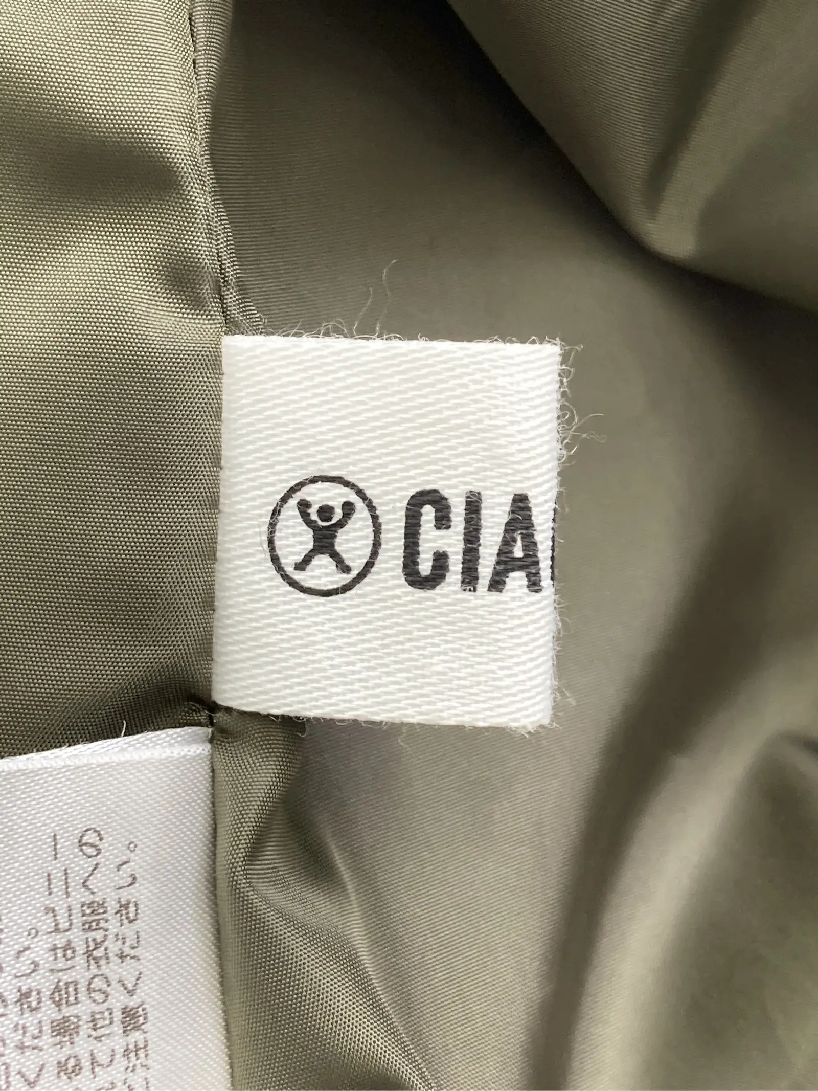 https://r2-worker.digdig.jp/product/427d6084-c1c2-45c4-8886-4e2e9354c0fa/537e0742-7f38-46f6-bad1-48cd5f968c5c