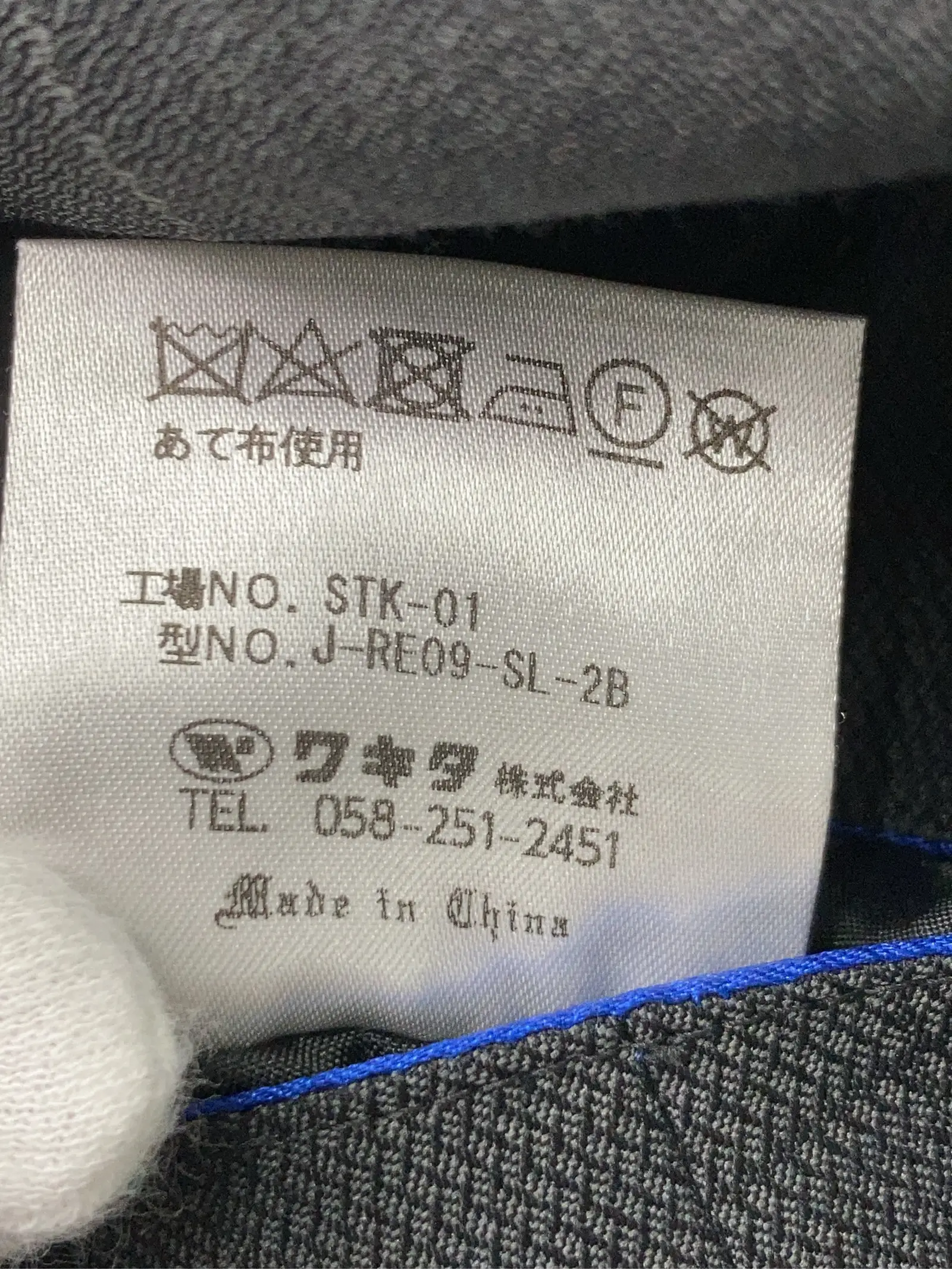 https://r2-worker.digdig.jp/product/427d8111-8da0-478e-a586-bb859646f461/076f9c15-19ef-4f7a-b791-bb3ad5879014