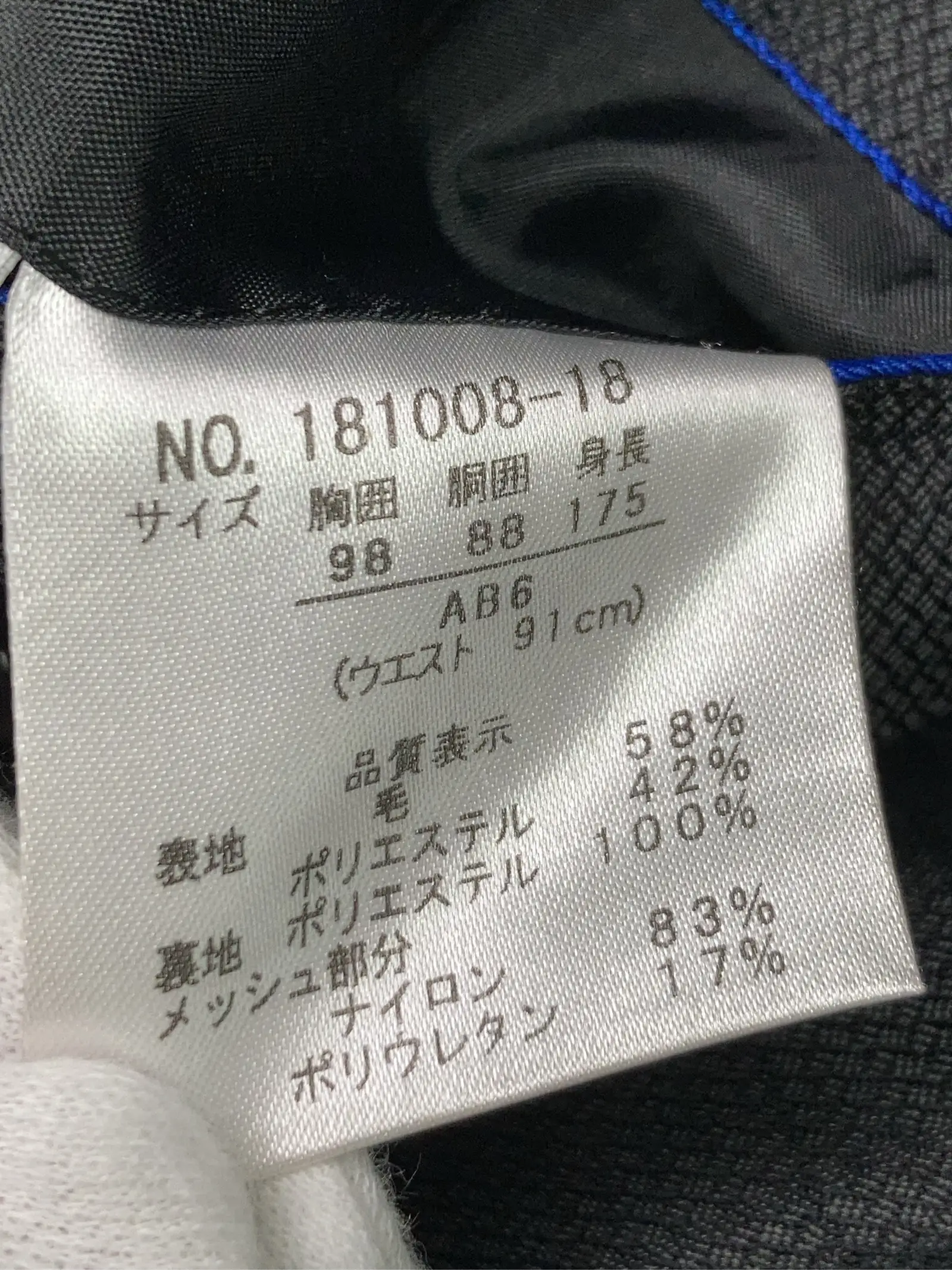 https://r2-worker.digdig.jp/product/427d8111-8da0-478e-a586-bb859646f461/40a1aec5-d3db-429b-bbe6-af4af78e049a