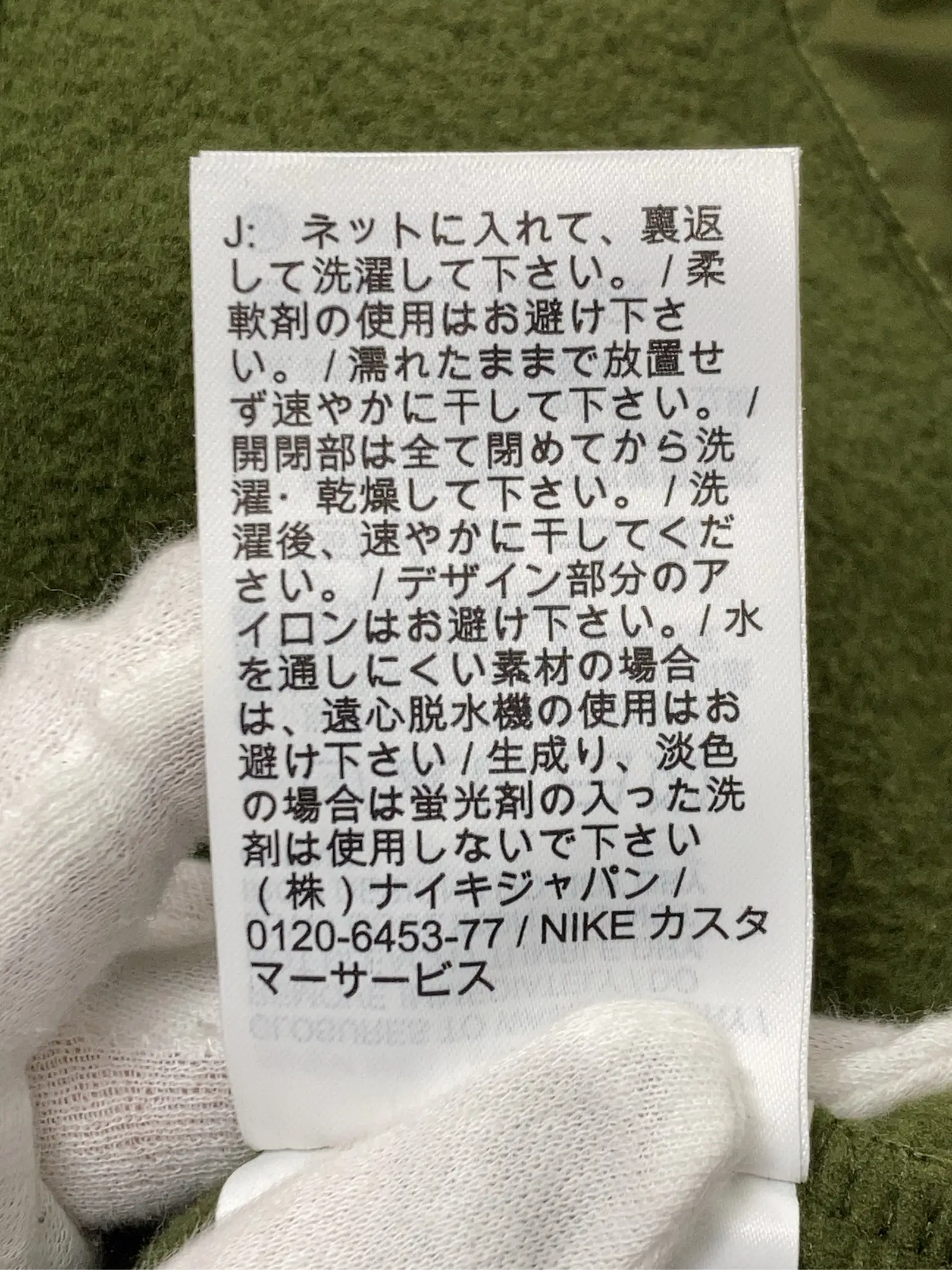 https://r2-worker.digdig.jp/product/427de52f-ea16-465d-9fe1-850cd7b8fee4/38c5f472-2259-42b6-826e-524a6cc74f09