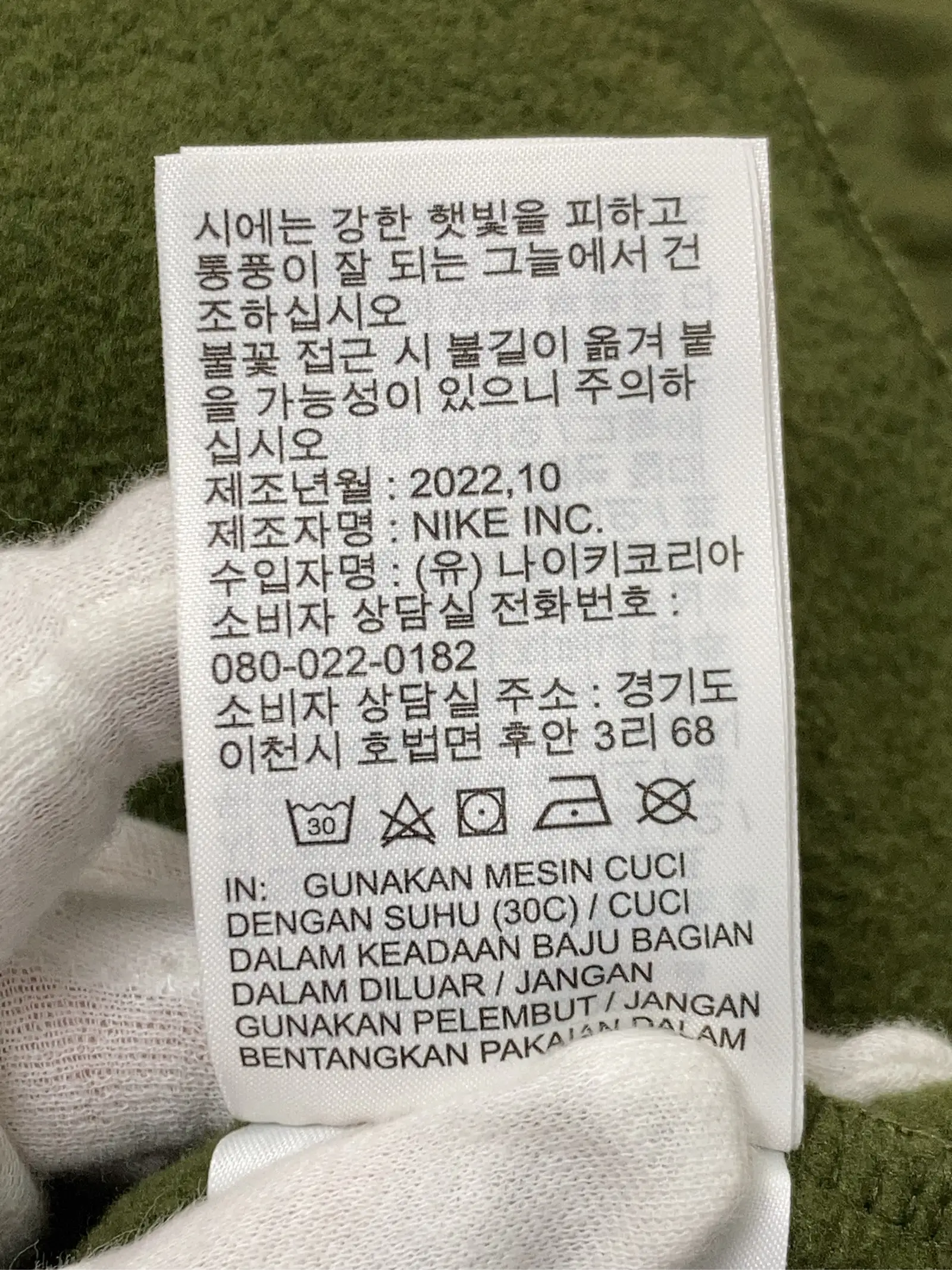 https://r2-worker.digdig.jp/product/427de52f-ea16-465d-9fe1-850cd7b8fee4/d739d4cb-e034-49ae-8527-8b8df0aa11a5