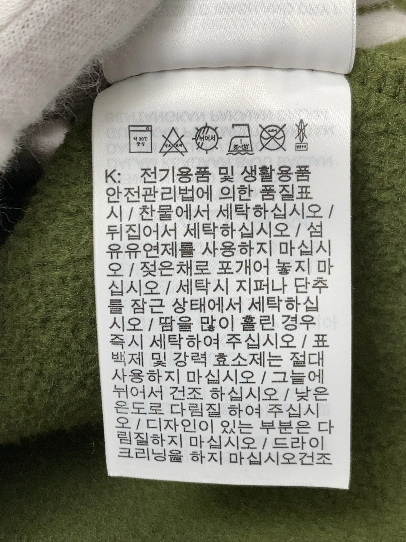 https://r2-worker.digdig.jp/product/427de52f-ea16-465d-9fe1-850cd7b8fee4/e7f2a1c0-93c4-4d39-80ed-f804967545dd