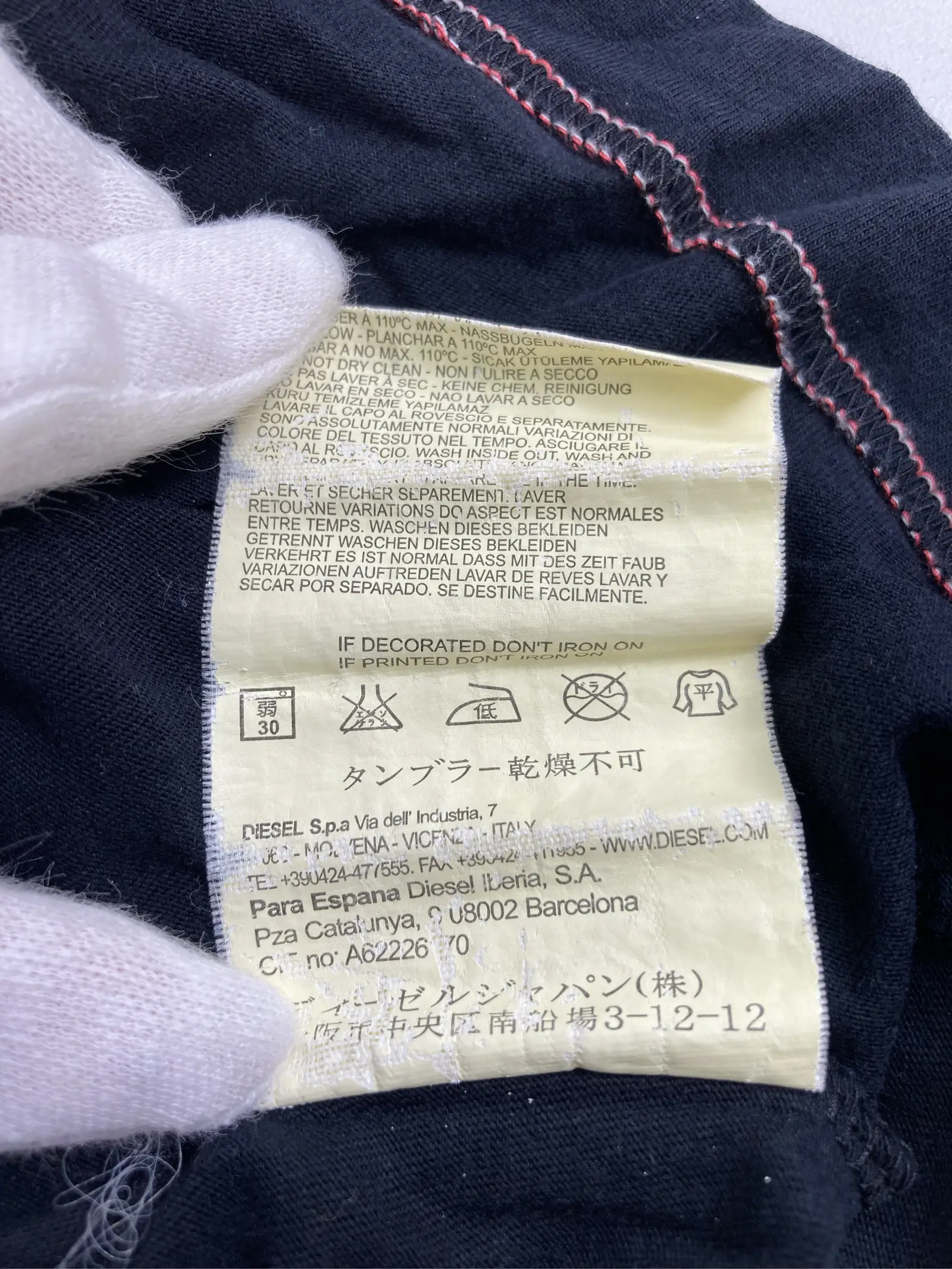 https://r2-worker.digdig.jp/product/4281c9c4-d075-48b6-9b8d-a9422f4da094/7c9ec9fb-756b-4c71-a8f0-591de3c2b709