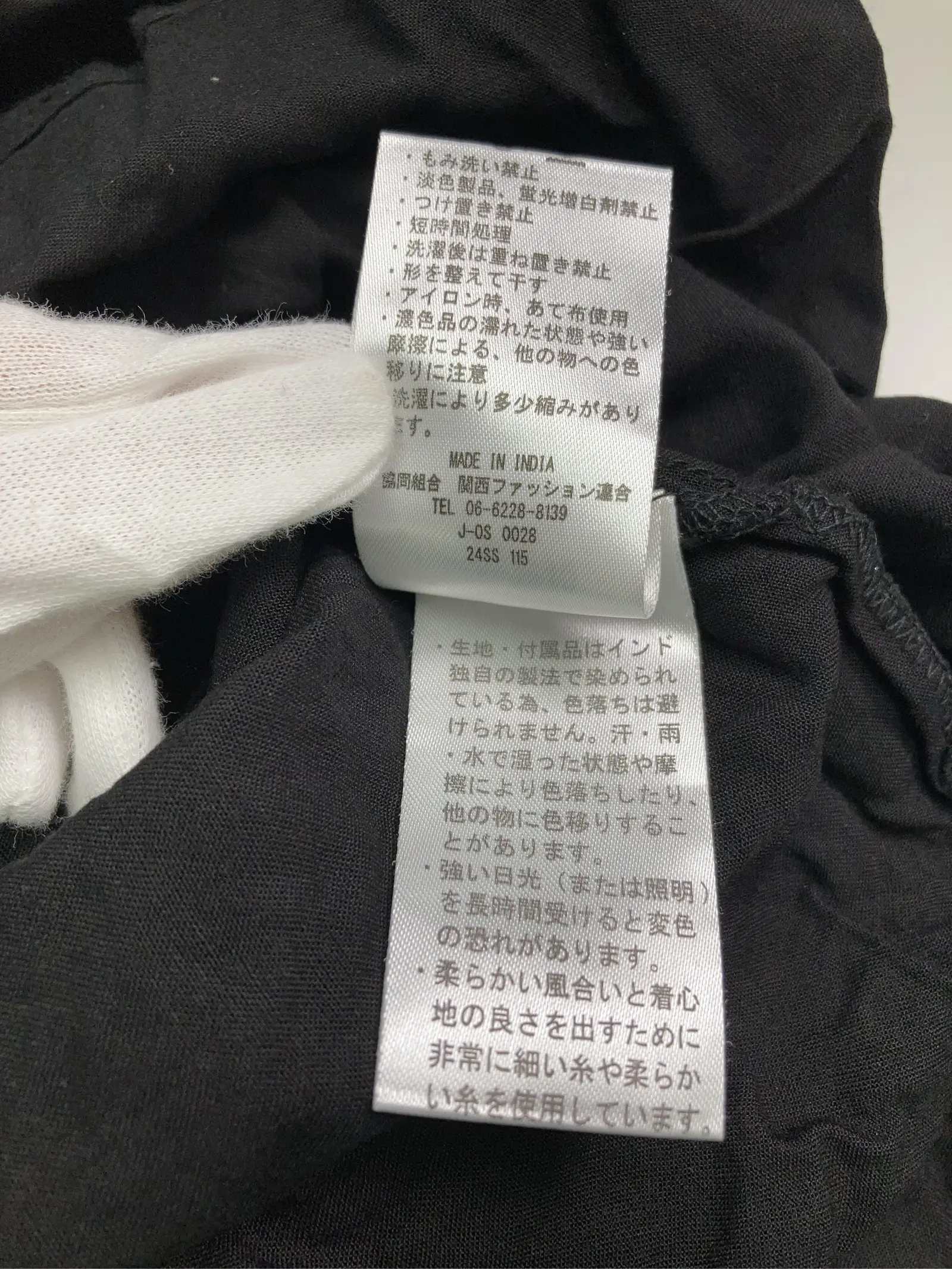 https://r2-worker.digdig.jp/product/4285c536-63bb-4111-93d3-531b194c27f3/a02cd34f-9df6-4afe-b75e-d776fc130880