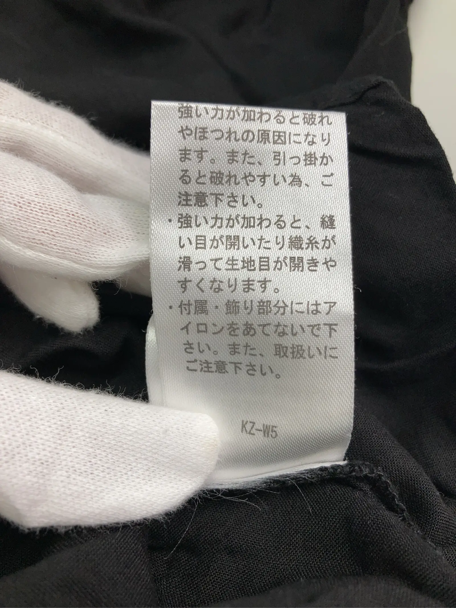 https://r2-worker.digdig.jp/product/4285c536-63bb-4111-93d3-531b194c27f3/ae4c7ebf-95f1-4178-b9b9-8ac4e7975445