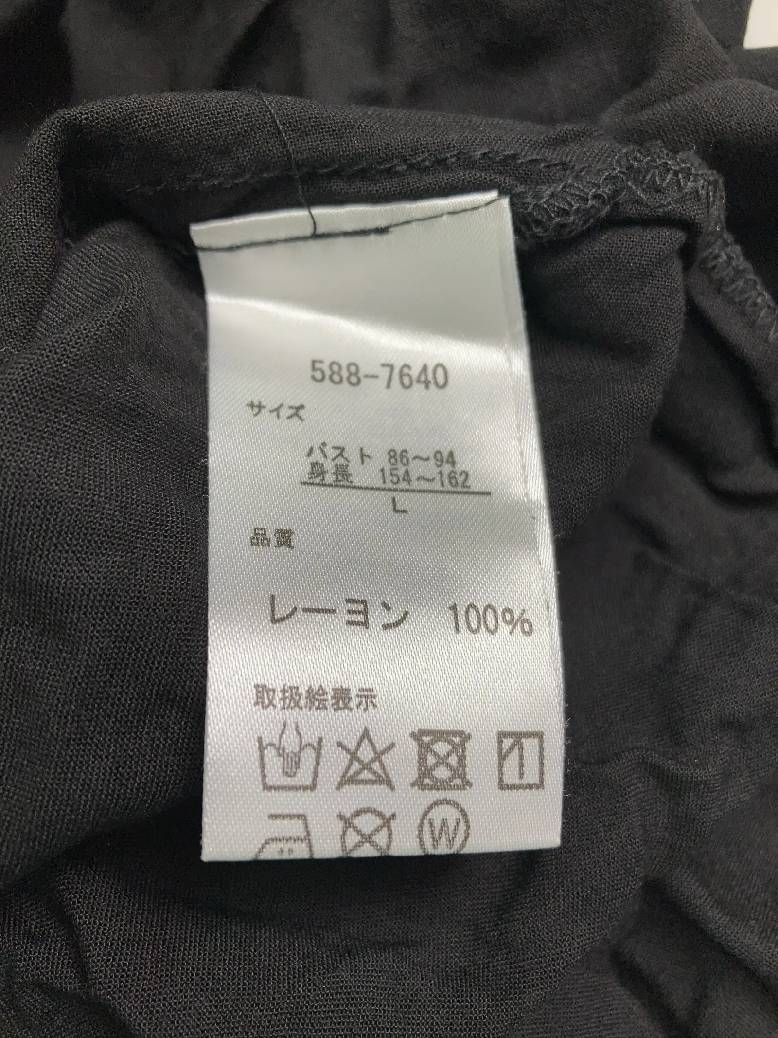 https://r2-worker.digdig.jp/product/4285c536-63bb-4111-93d3-531b194c27f3/ffbde1d8-591d-40aa-8fe2-995ebd1c363e