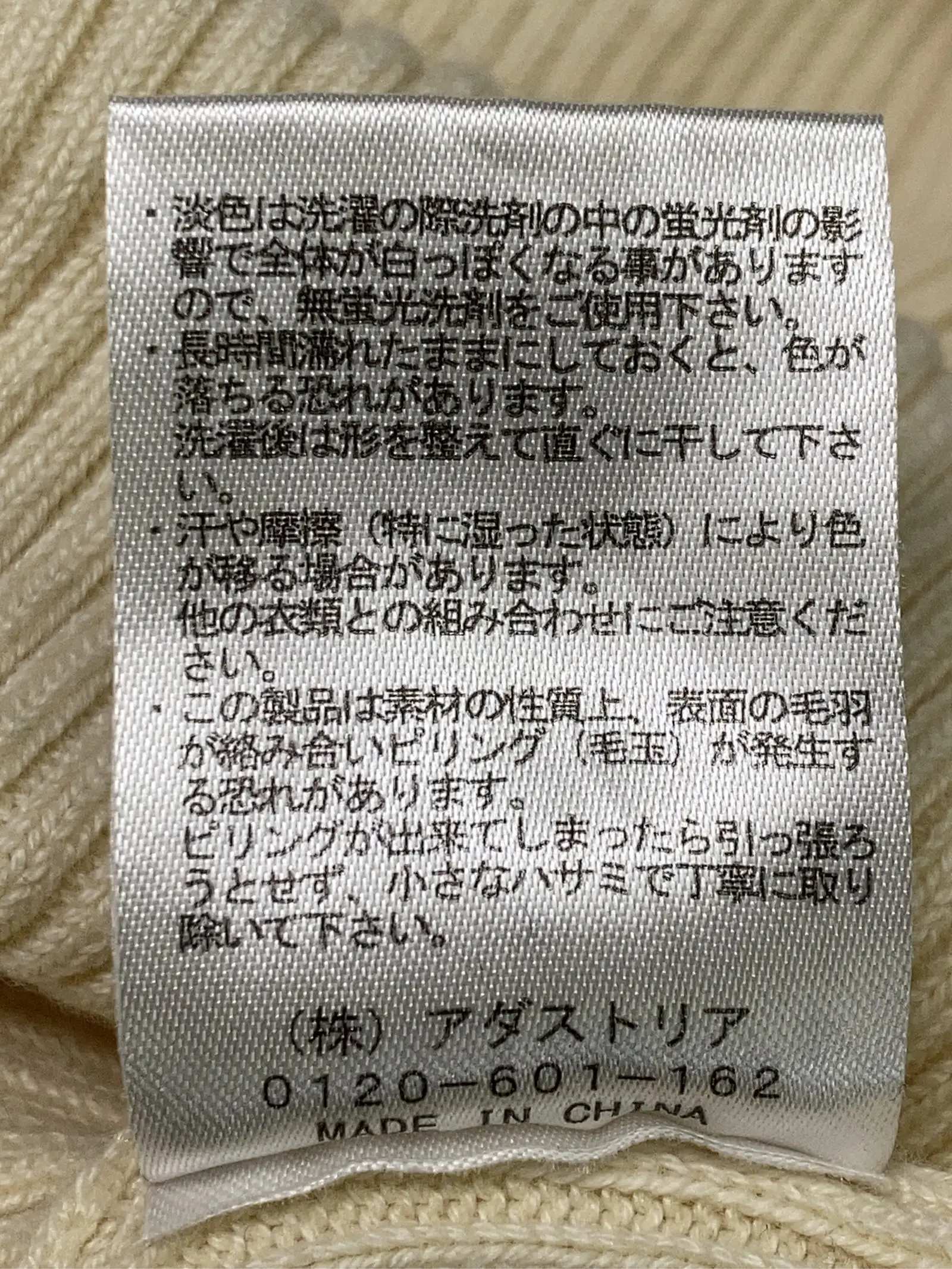 https://r2-worker.digdig.jp/product/428803c6-8ced-4d31-a086-6f7ecfd790d8/179f71f2-3648-4685-917a-54efadfa50c1