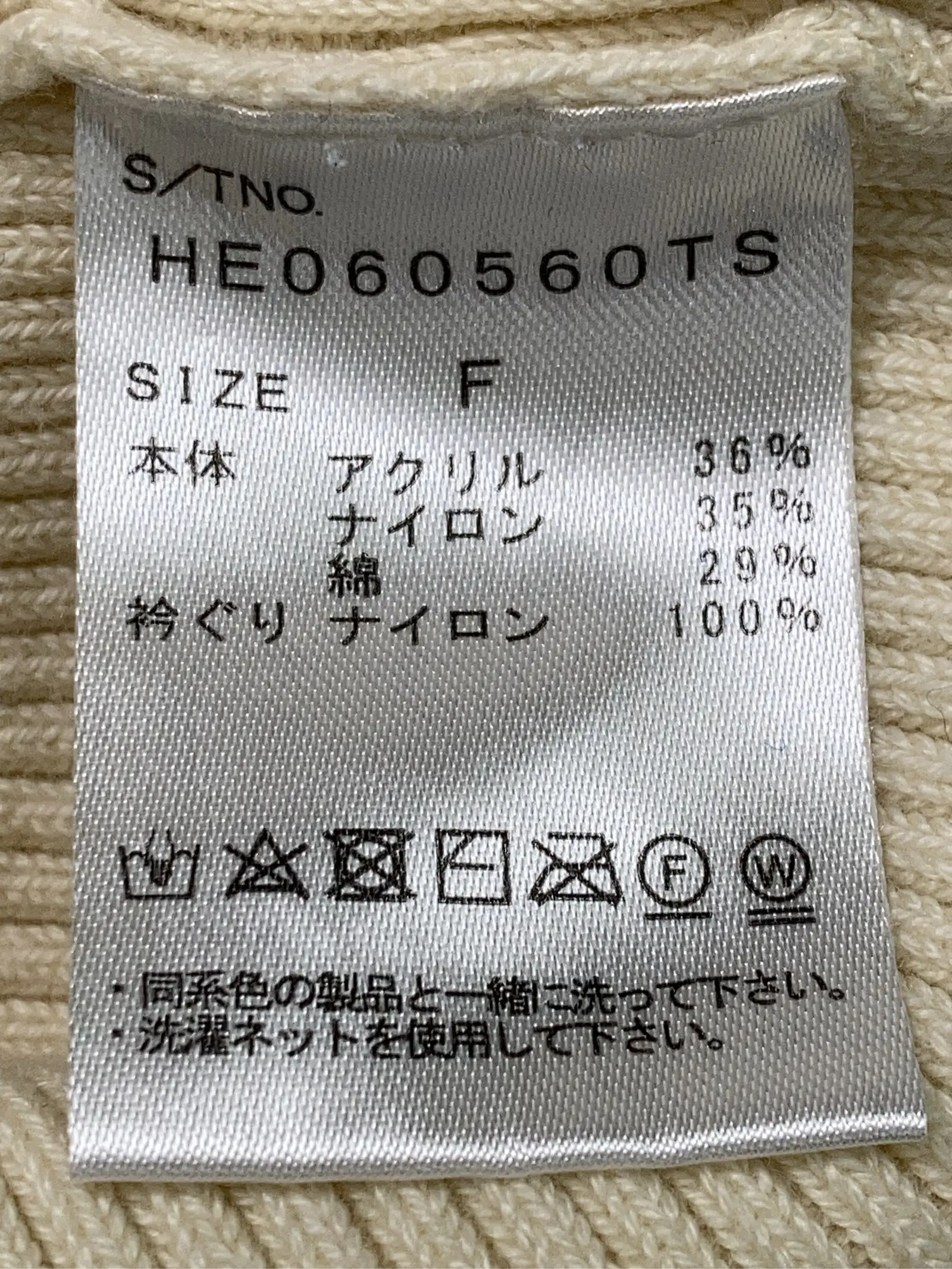 https://r2-worker.digdig.jp/product/428803c6-8ced-4d31-a086-6f7ecfd790d8/c2730f2b-a803-4646-a237-52720b58187c