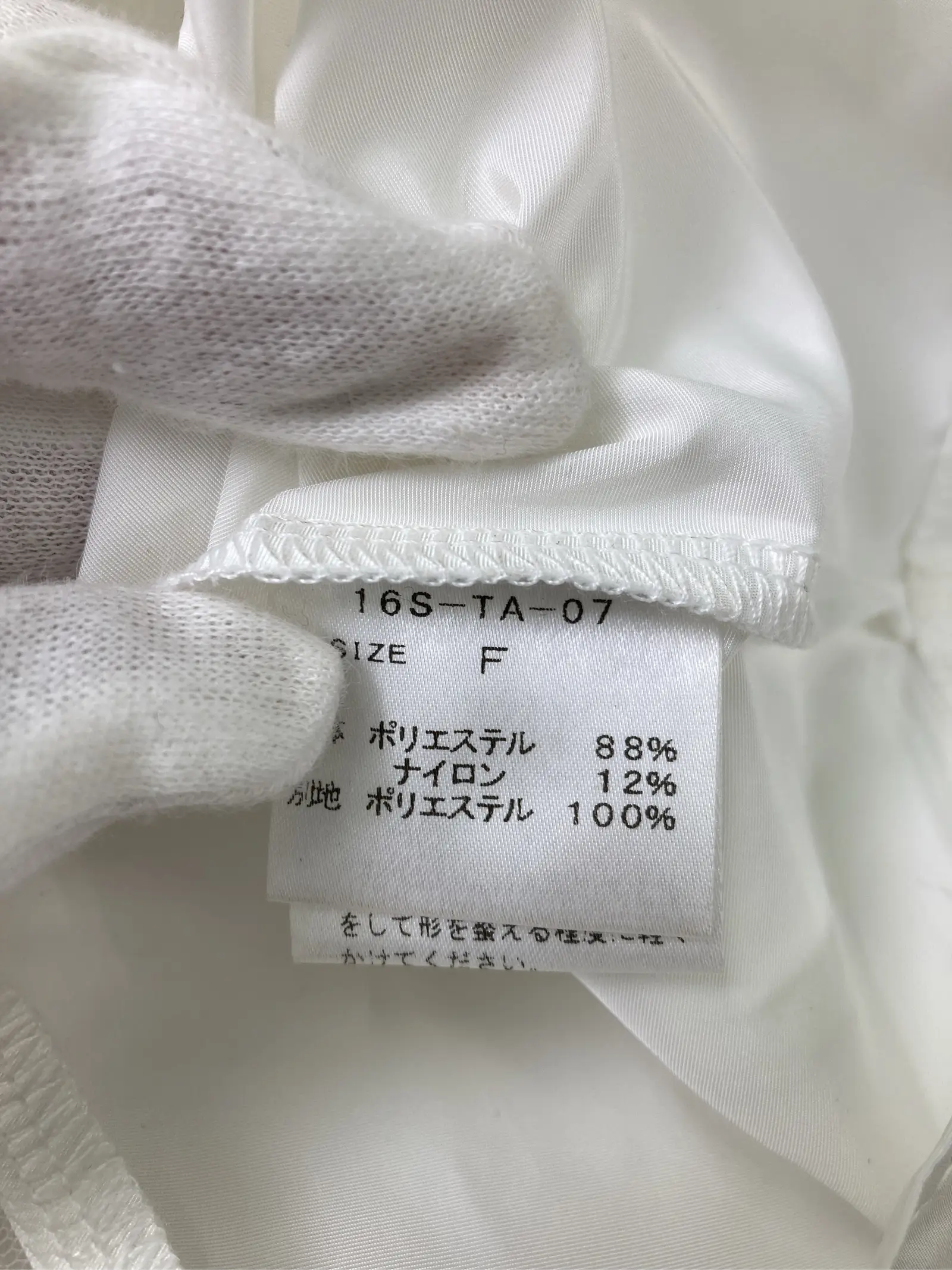 https://r2-worker.digdig.jp/product/42890a06-07f0-4688-be2d-50b04528f694/7af20e49-47a3-4b9a-9aea-6f9a01ac470a