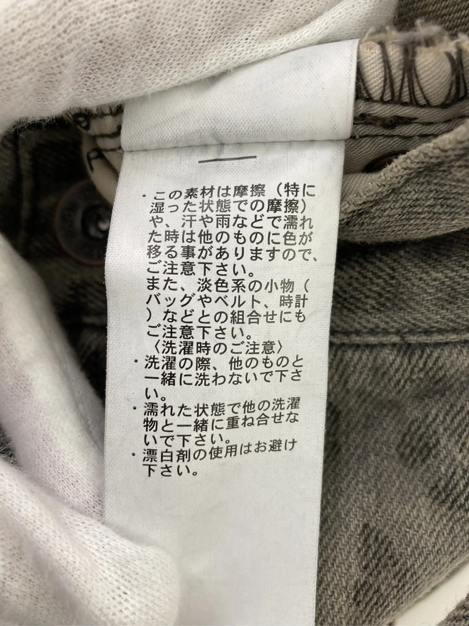 https://r2-worker.digdig.jp/product/428c0594-fc3e-4232-9f23-54e6d4af2dac/1cac1f77-f0b3-4b19-8b26-13250bf89816