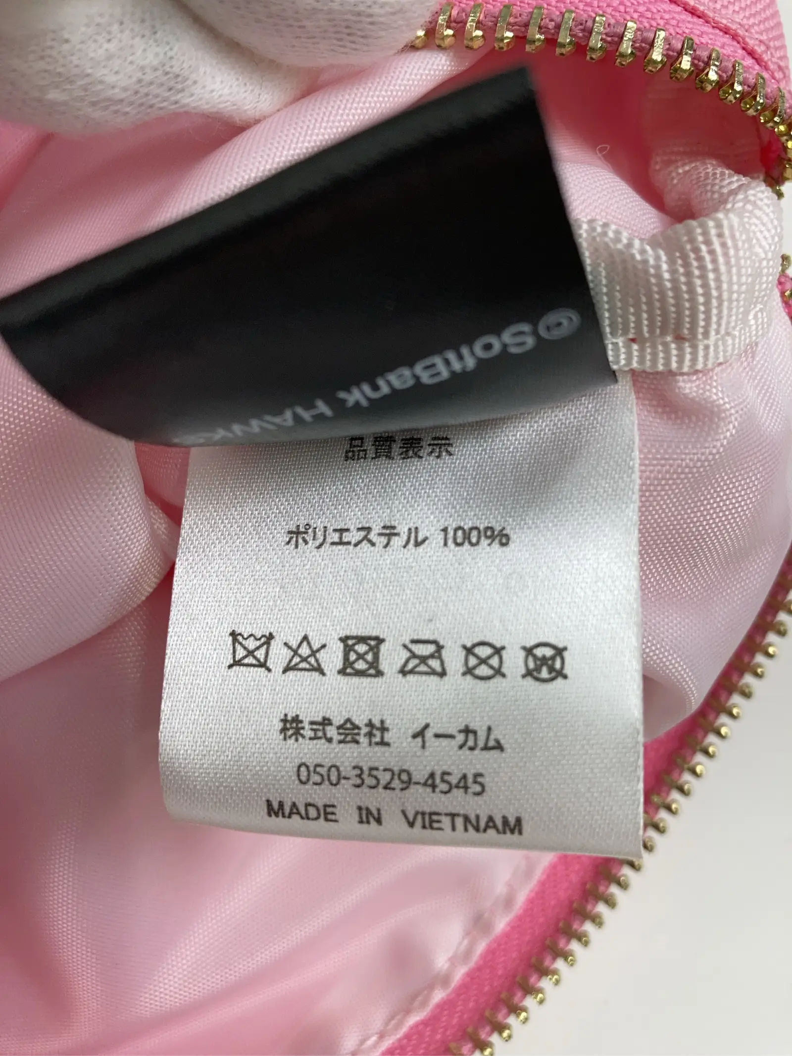 https://r2-worker.digdig.jp/product/428c4da9-18a0-443a-9ff7-b4af751605a7/eeb2fda7-d9e3-43dc-8b89-77b6d72e2bf2