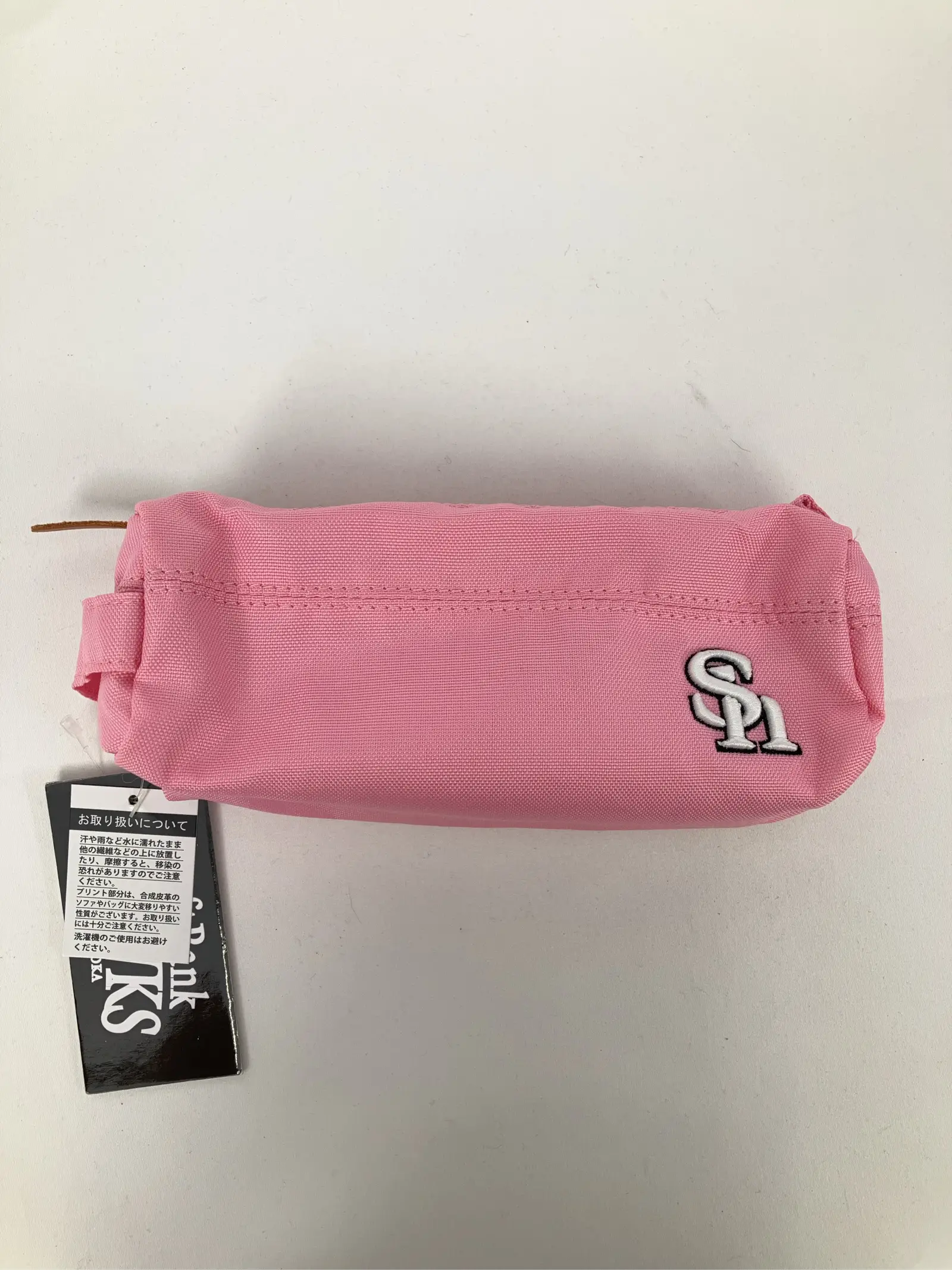 https://r2-worker.digdig.jp/product/428c4da9-18a0-443a-9ff7-b4af751605a7/fbee0c79-cb43-4e36-95c9-01e3e3d77695