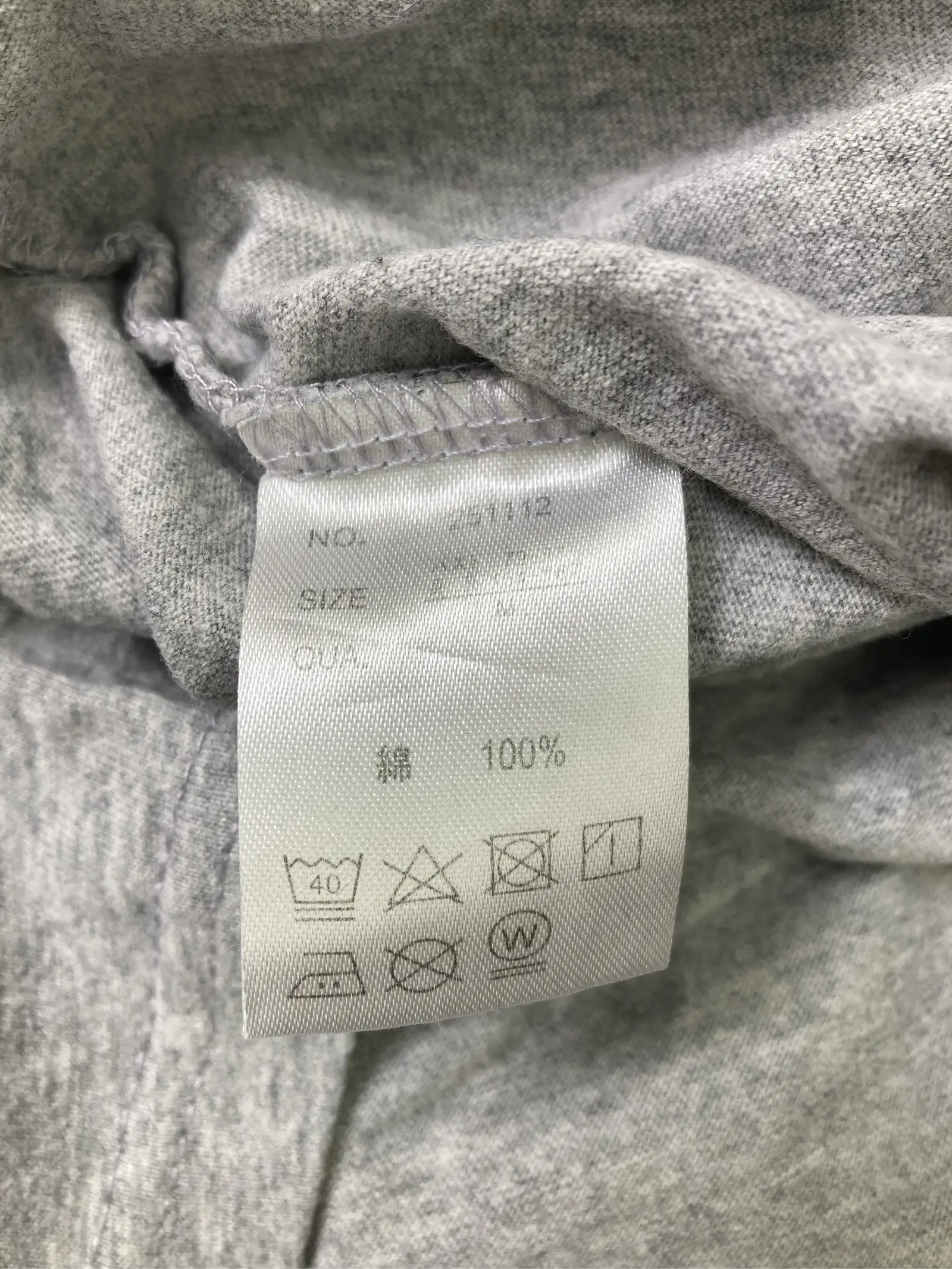 https://r2-worker.digdig.jp/product/428c53cb-0bc3-44e7-baaf-26f7ea022648/c5cad0d5-1411-43bd-b4c8-b52022d0fbfc