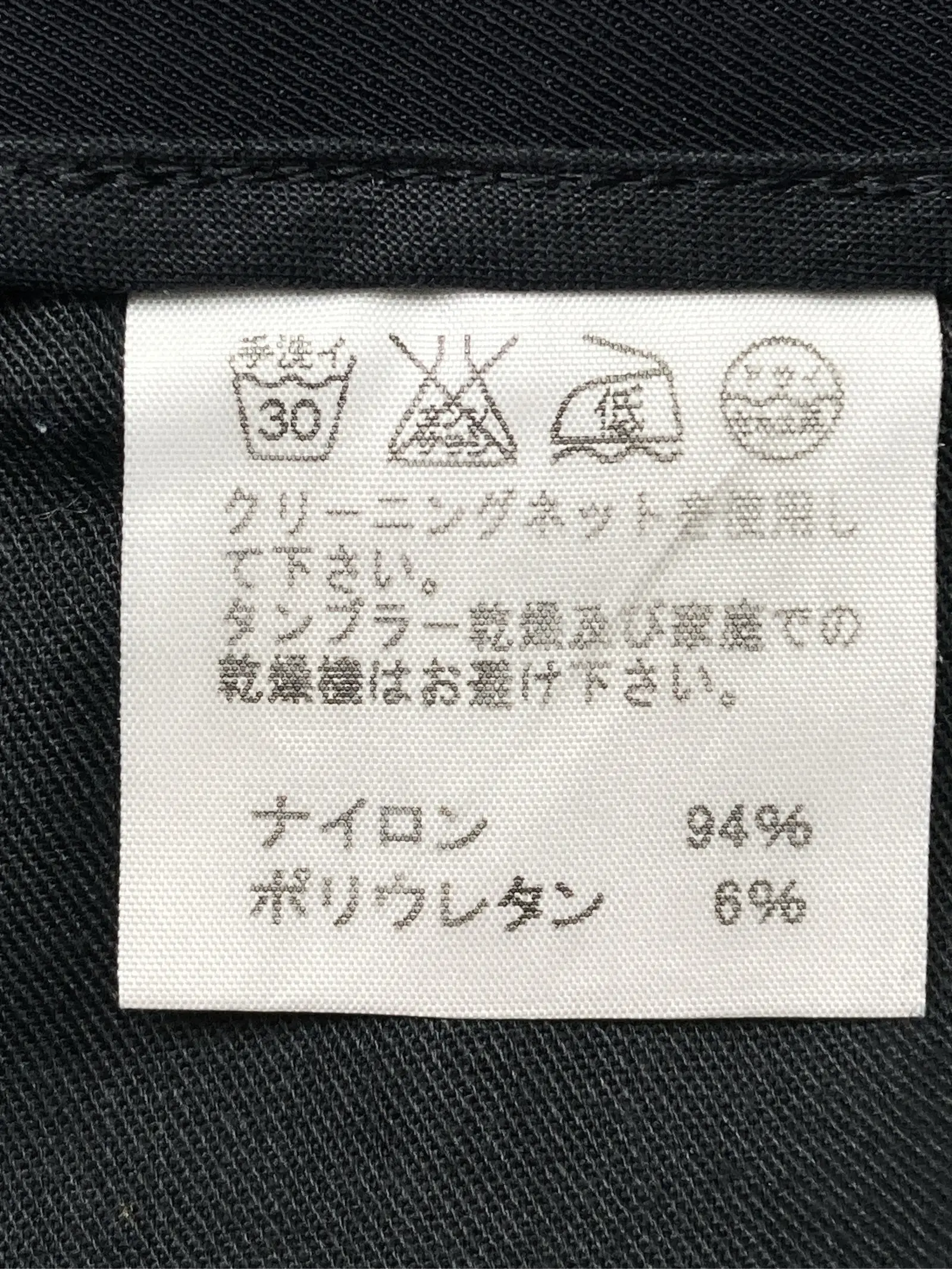 https://r2-worker.digdig.jp/product/428c84bb-d835-4016-a585-476d11ef56bc/9f4f0345-afef-4eb2-87d6-df63e093630d