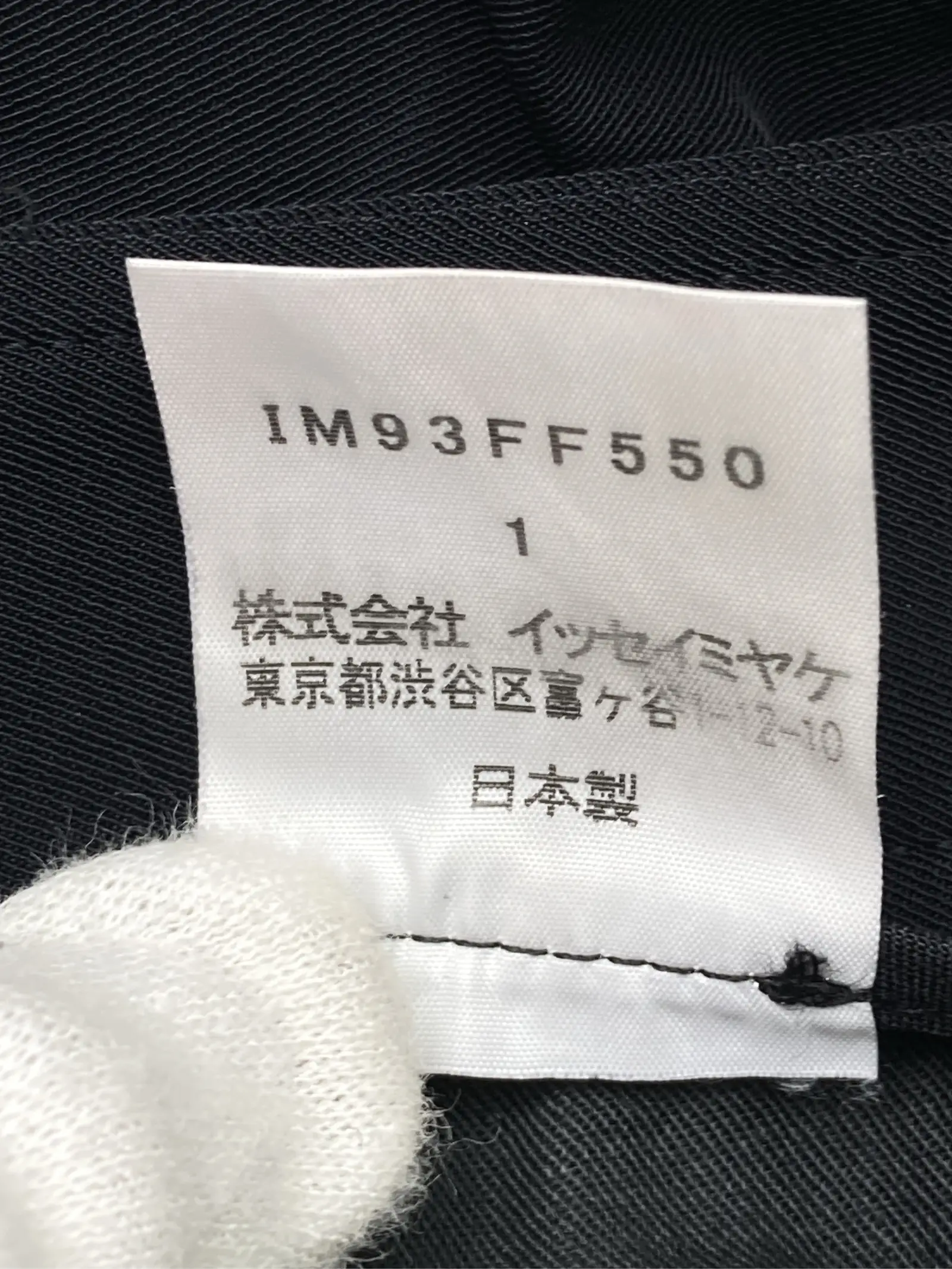 https://r2-worker.digdig.jp/product/428c84bb-d835-4016-a585-476d11ef56bc/c9a10f85-f819-4b27-b155-01de9cf31d59