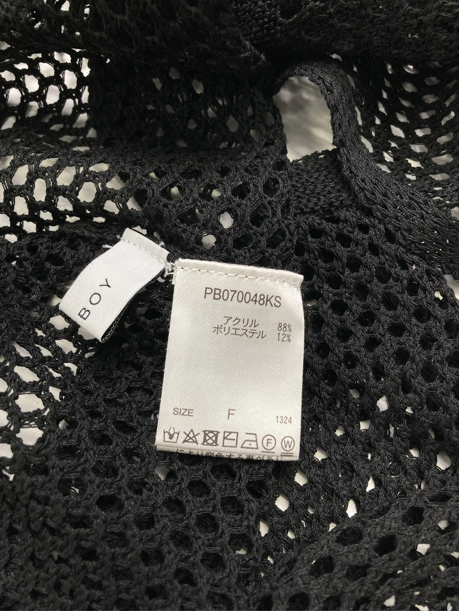 https://r2-worker.digdig.jp/product/428c9423-c199-499a-9924-dcaf64c6a48a/7210c5aa-f4a2-4f54-aa9d-1829d020674a