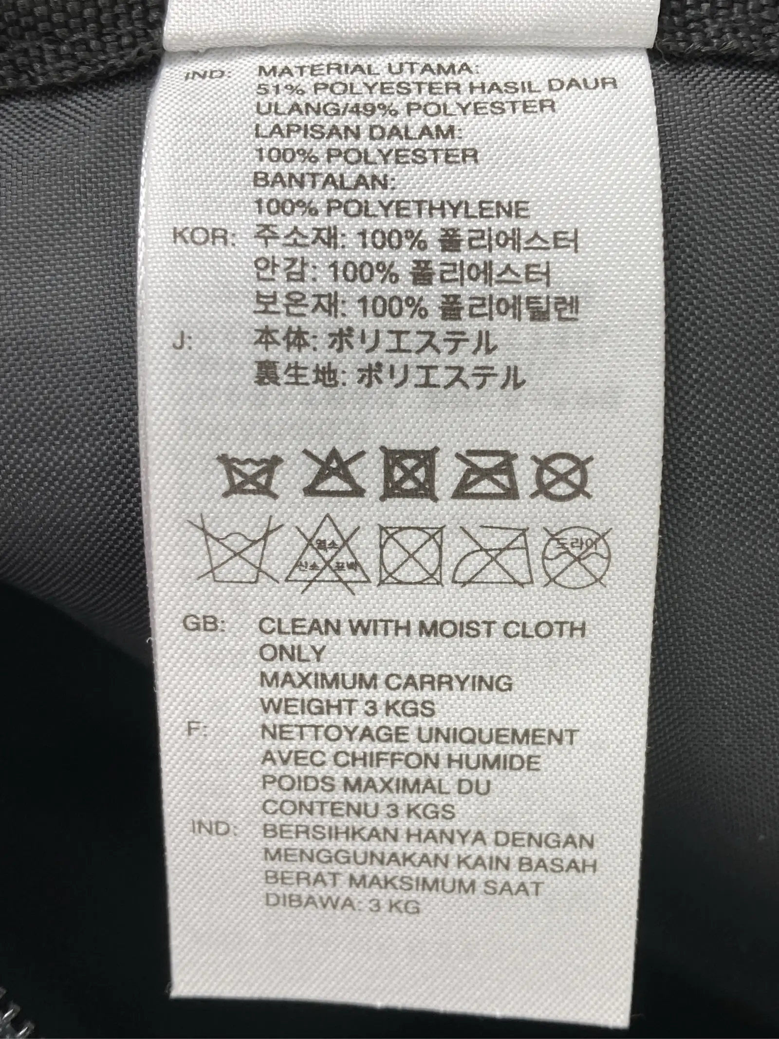 https://r2-worker.digdig.jp/product/428cbd8c-72ac-472b-a57f-e9fb29c08051/d0b56987-5b94-455a-9bec-3ac6ccf11e51