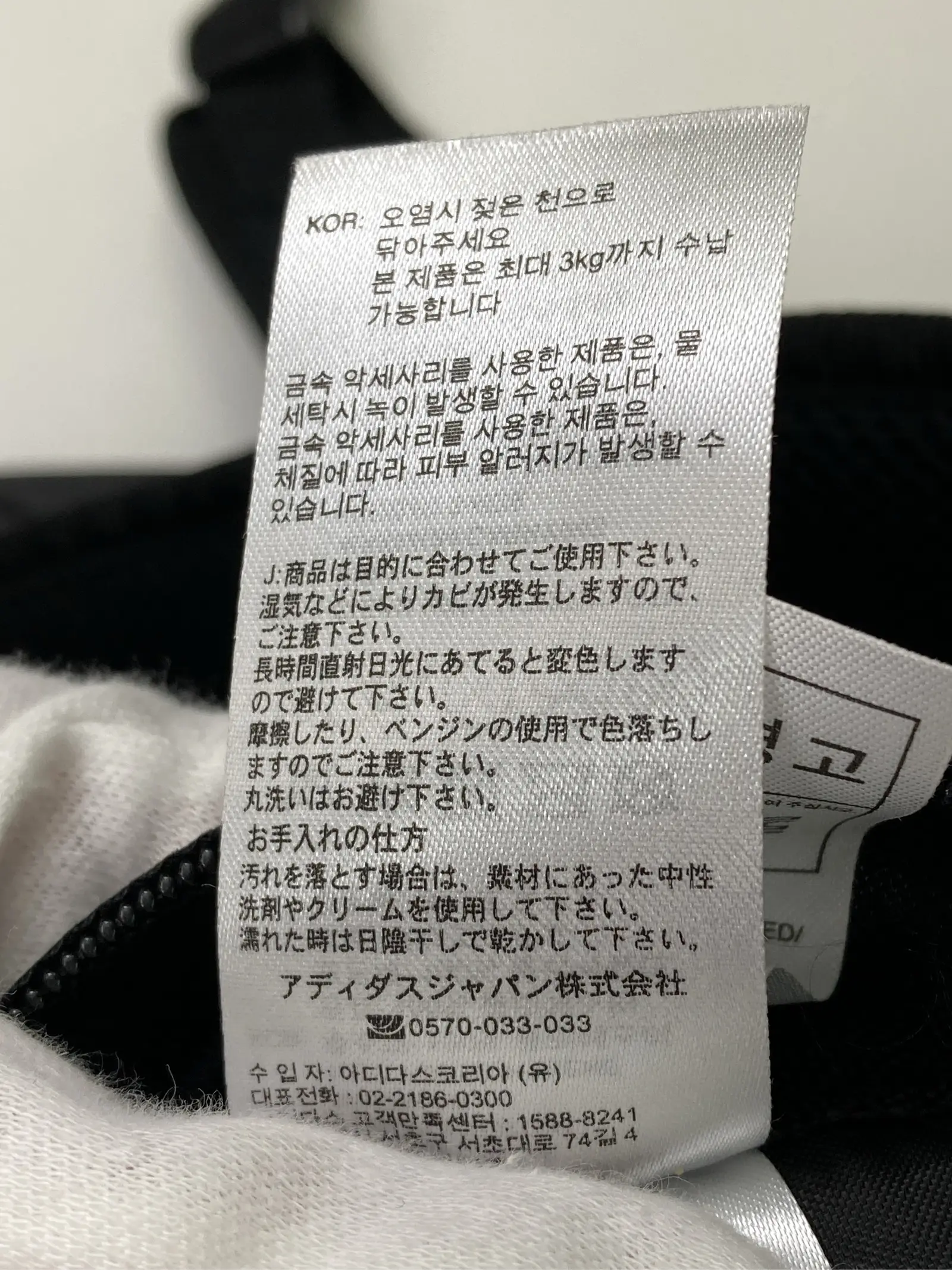 https://r2-worker.digdig.jp/product/428cbd8c-72ac-472b-a57f-e9fb29c08051/f272786f-8843-471a-8747-1528189785aa