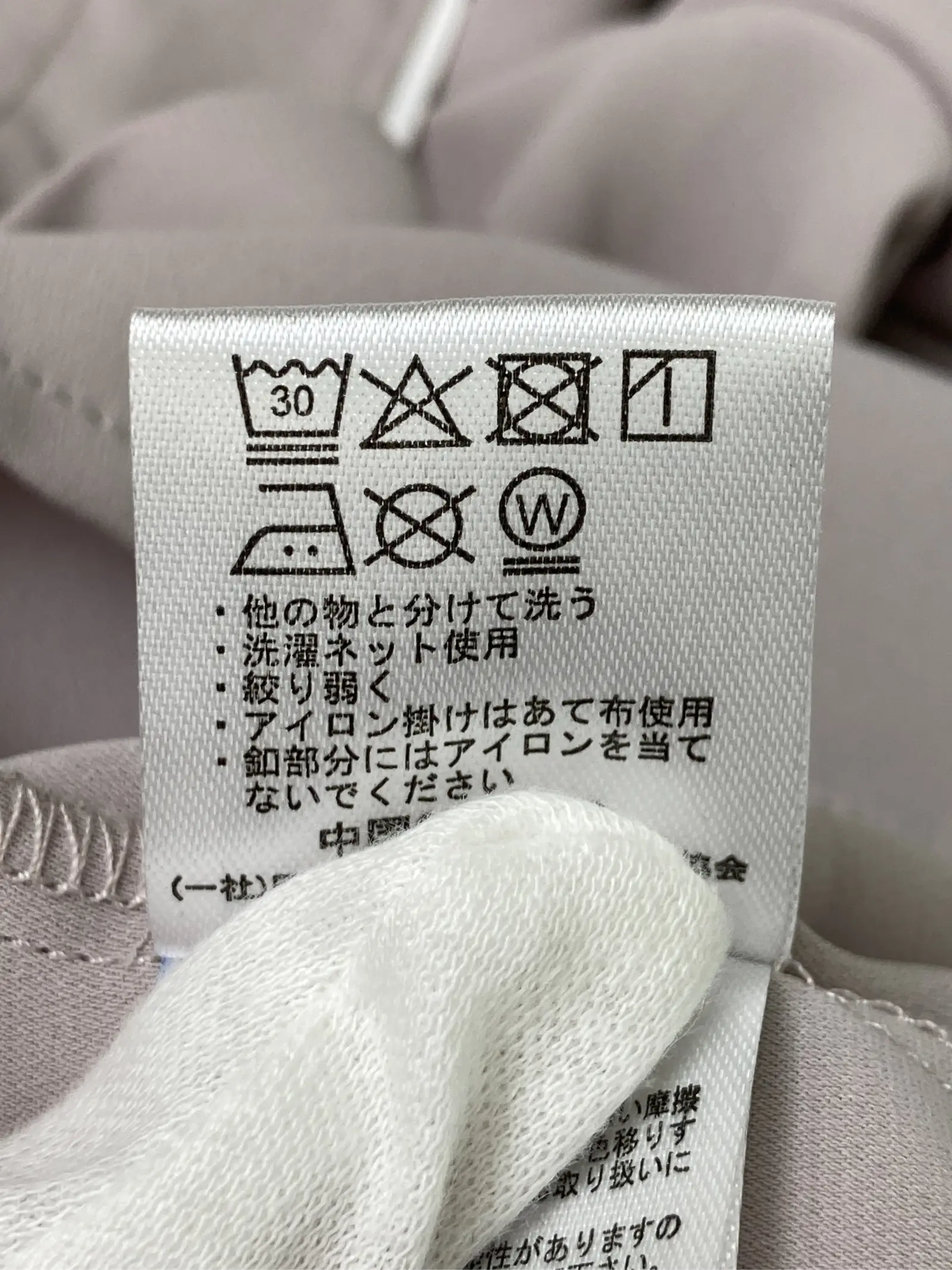 https://r2-worker.digdig.jp/product/428db182-c028-4a31-bd1a-8fba3101c2d4/31135dd7-bd3a-47cf-b79f-19fb300cd62e