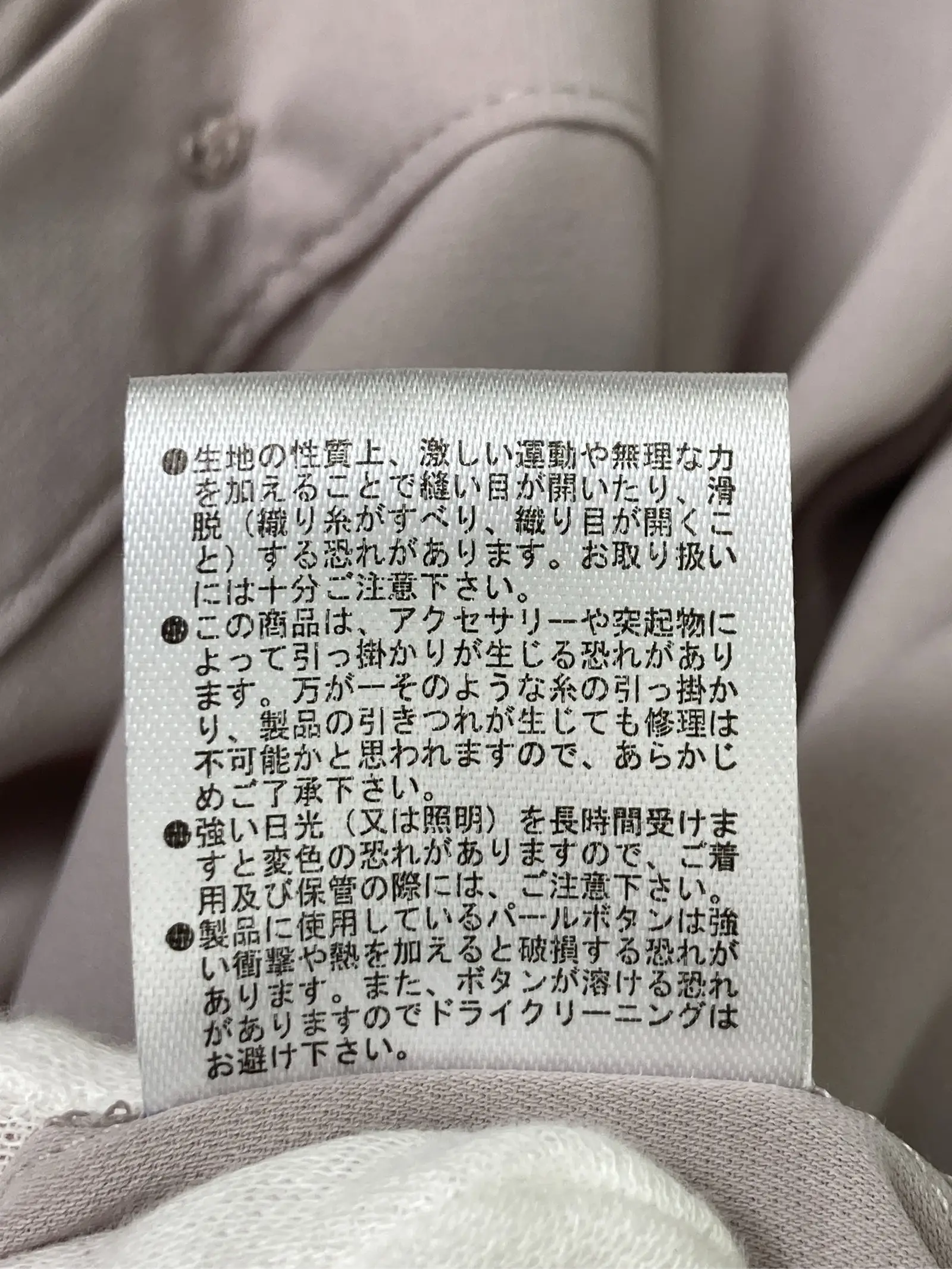 https://r2-worker.digdig.jp/product/428db182-c028-4a31-bd1a-8fba3101c2d4/a9e4b231-56e1-4f84-a83f-e322e9069f84
