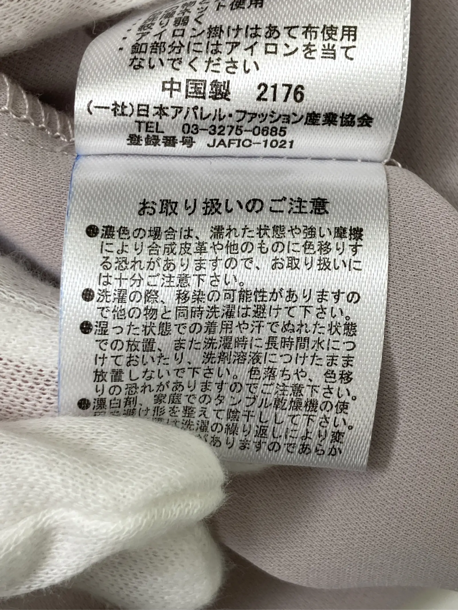 https://r2-worker.digdig.jp/product/428db182-c028-4a31-bd1a-8fba3101c2d4/cf5833d9-4b9a-4bc9-a237-207b5c69063c