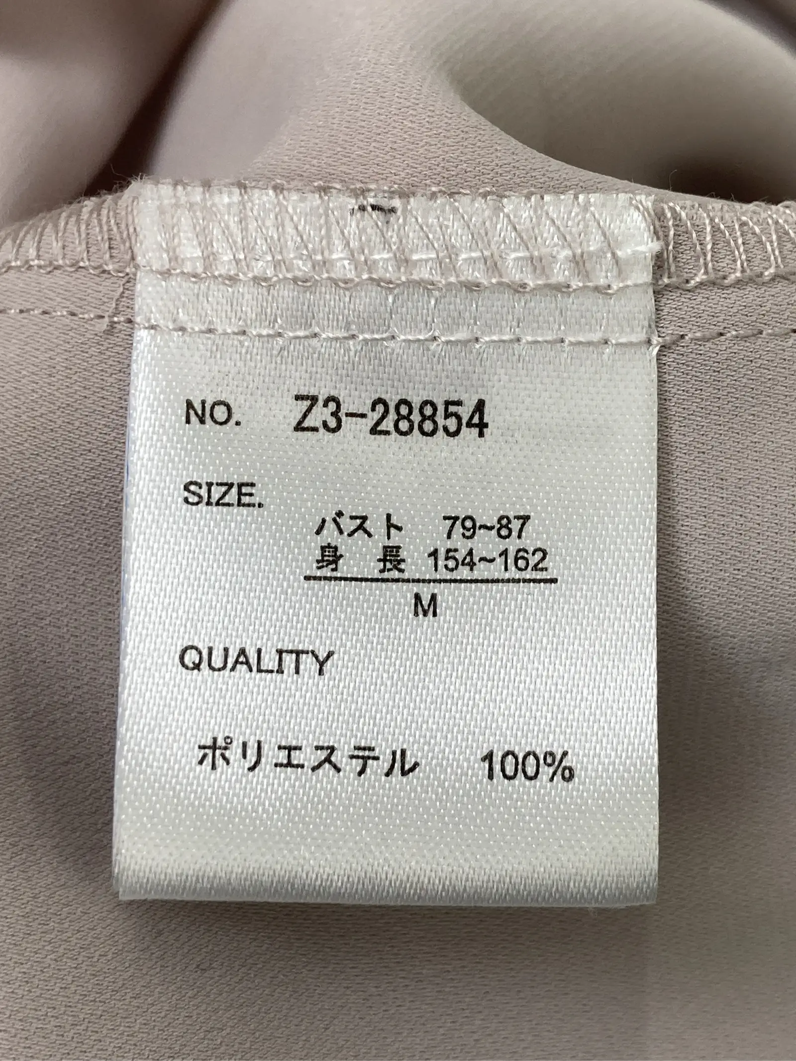 https://r2-worker.digdig.jp/product/428db182-c028-4a31-bd1a-8fba3101c2d4/d6d1cf90-51ae-4a8c-9bf4-12f248946d45