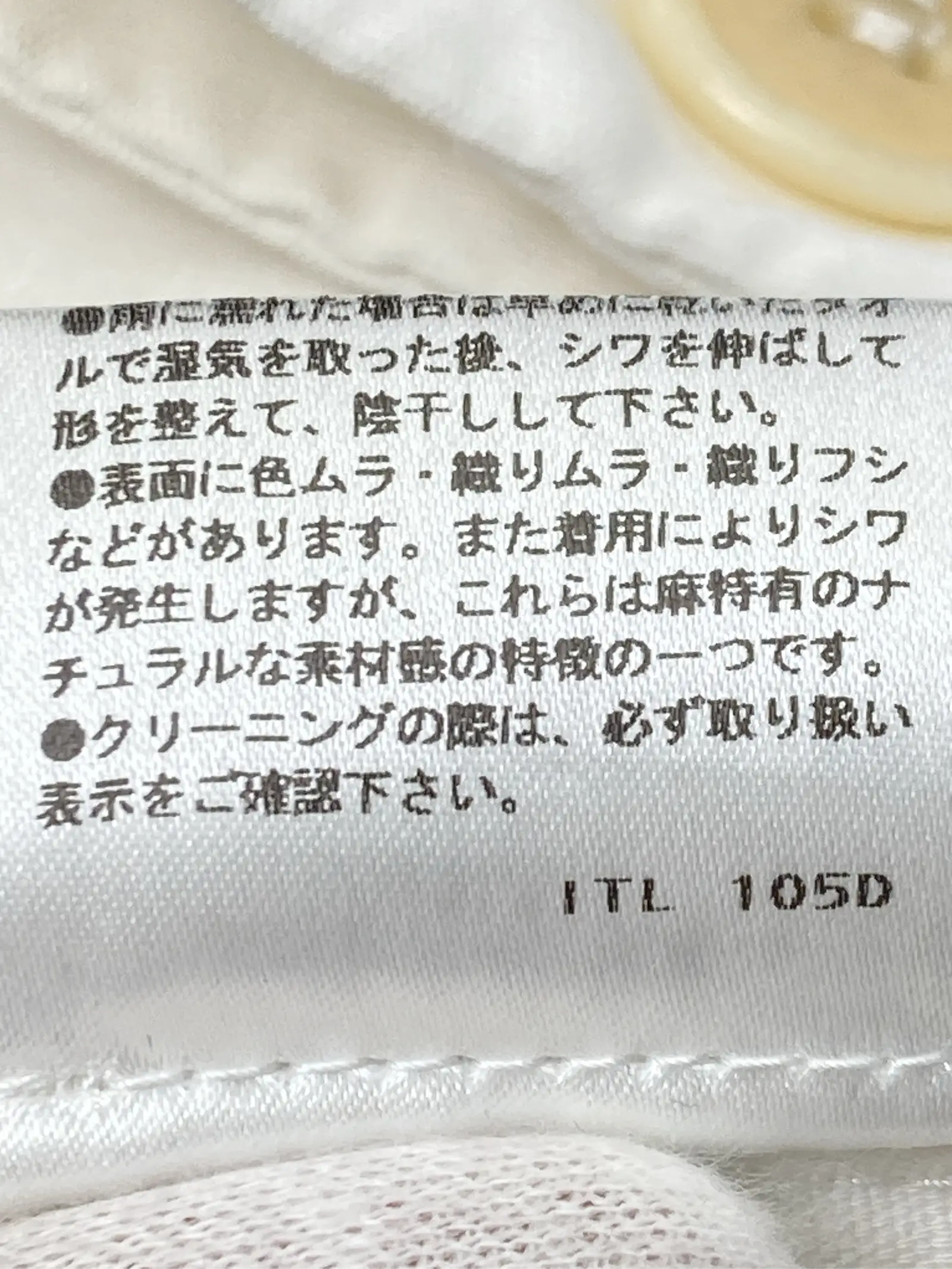 https://r2-worker.digdig.jp/product/428e15c5-3d7e-4c84-9855-b399045e41ad/111e0900-ac72-4cd1-8247-06f2cb9af4c1