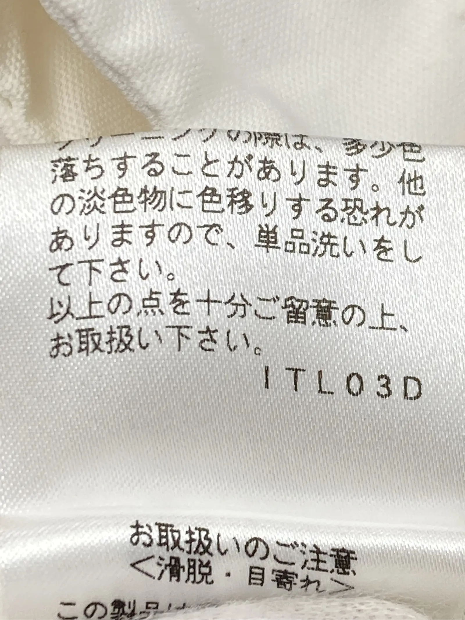 https://r2-worker.digdig.jp/product/428e15c5-3d7e-4c84-9855-b399045e41ad/1ec6e1a5-e025-4016-856a-3a5bfee16185