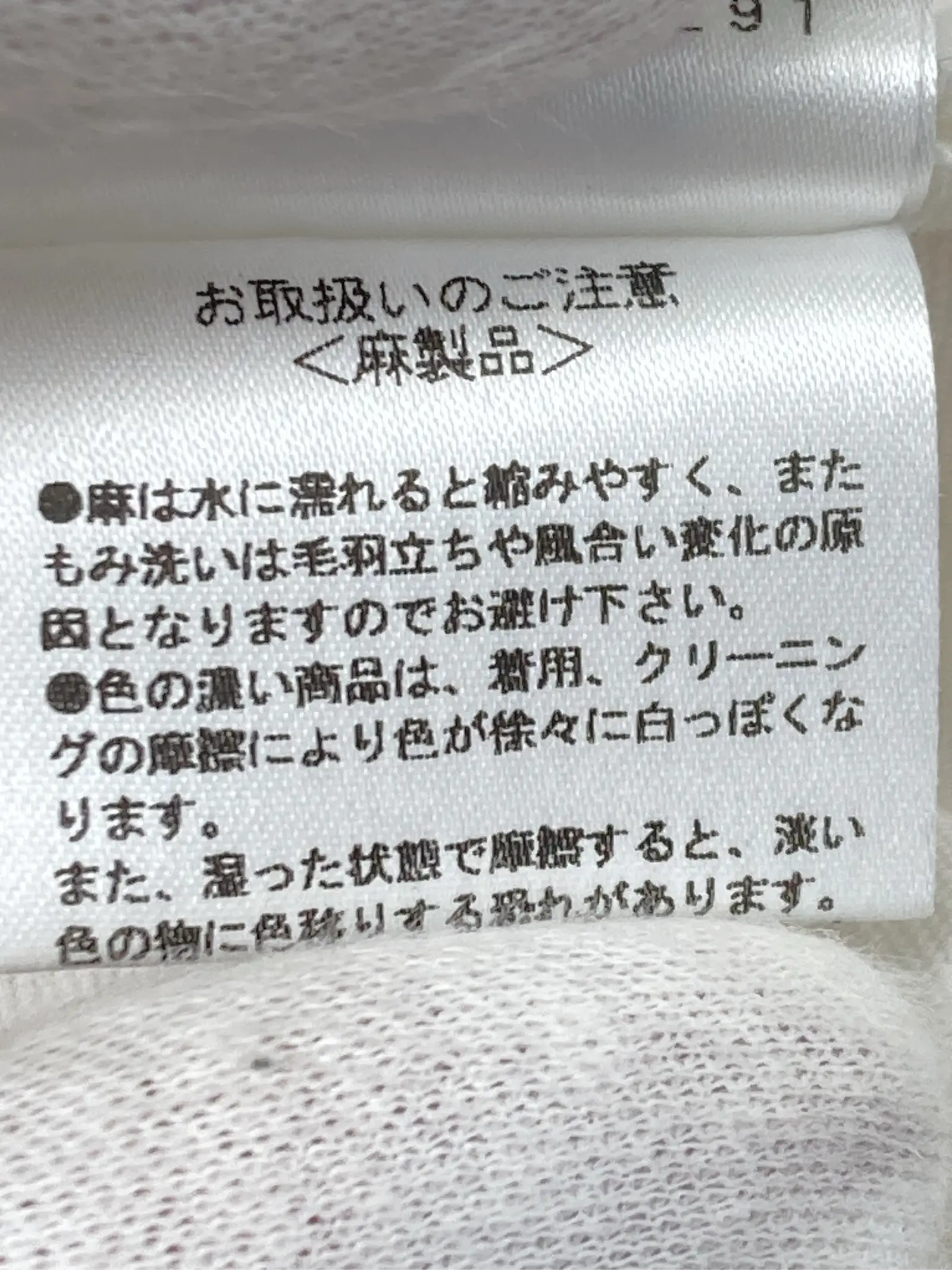 https://r2-worker.digdig.jp/product/428e15c5-3d7e-4c84-9855-b399045e41ad/1f09a305-1b5e-4504-a891-2a9197dfd8f2