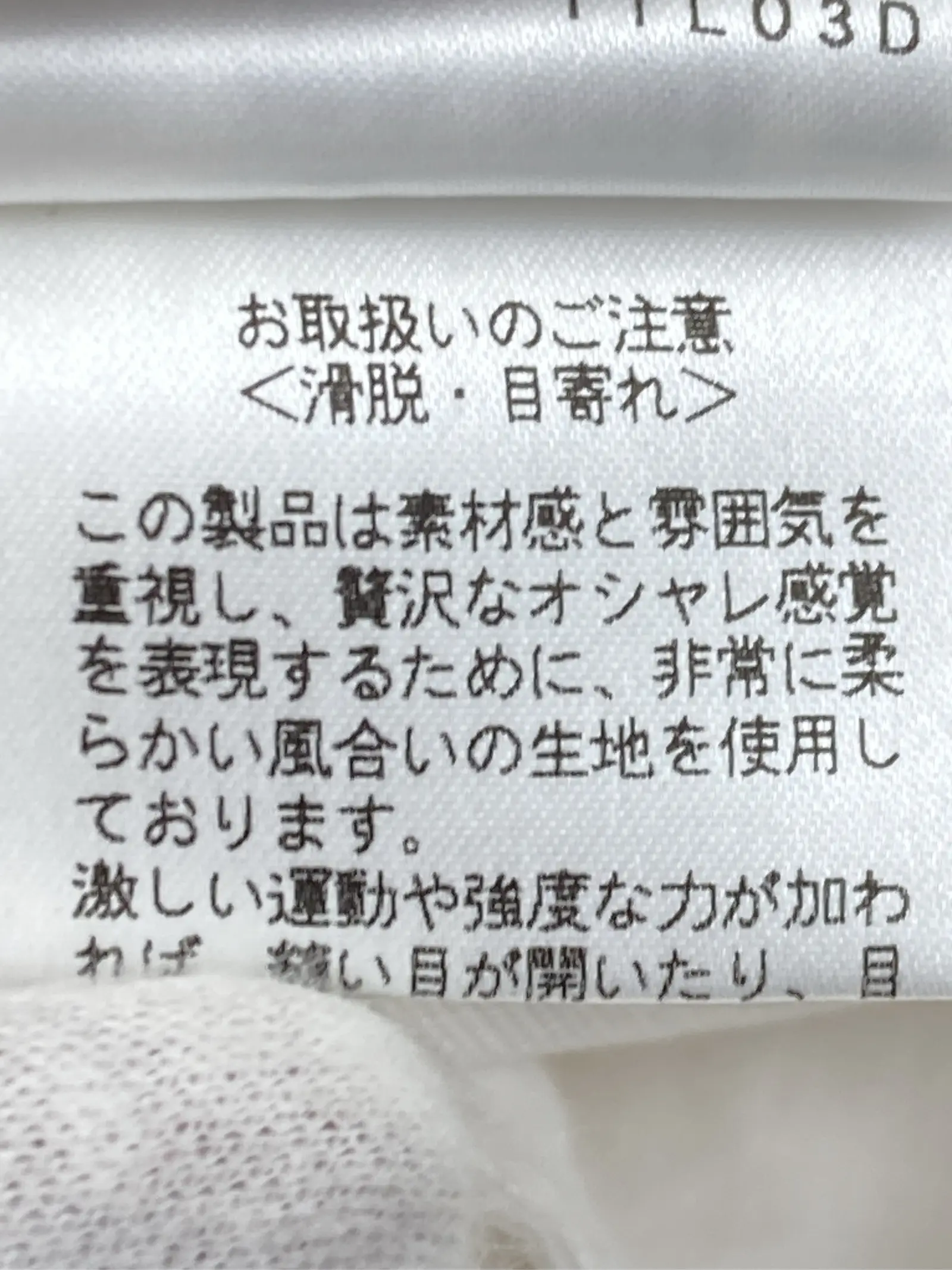 https://r2-worker.digdig.jp/product/428e15c5-3d7e-4c84-9855-b399045e41ad/32df1dde-4804-4c1d-9ef7-1fb5fd74dddc