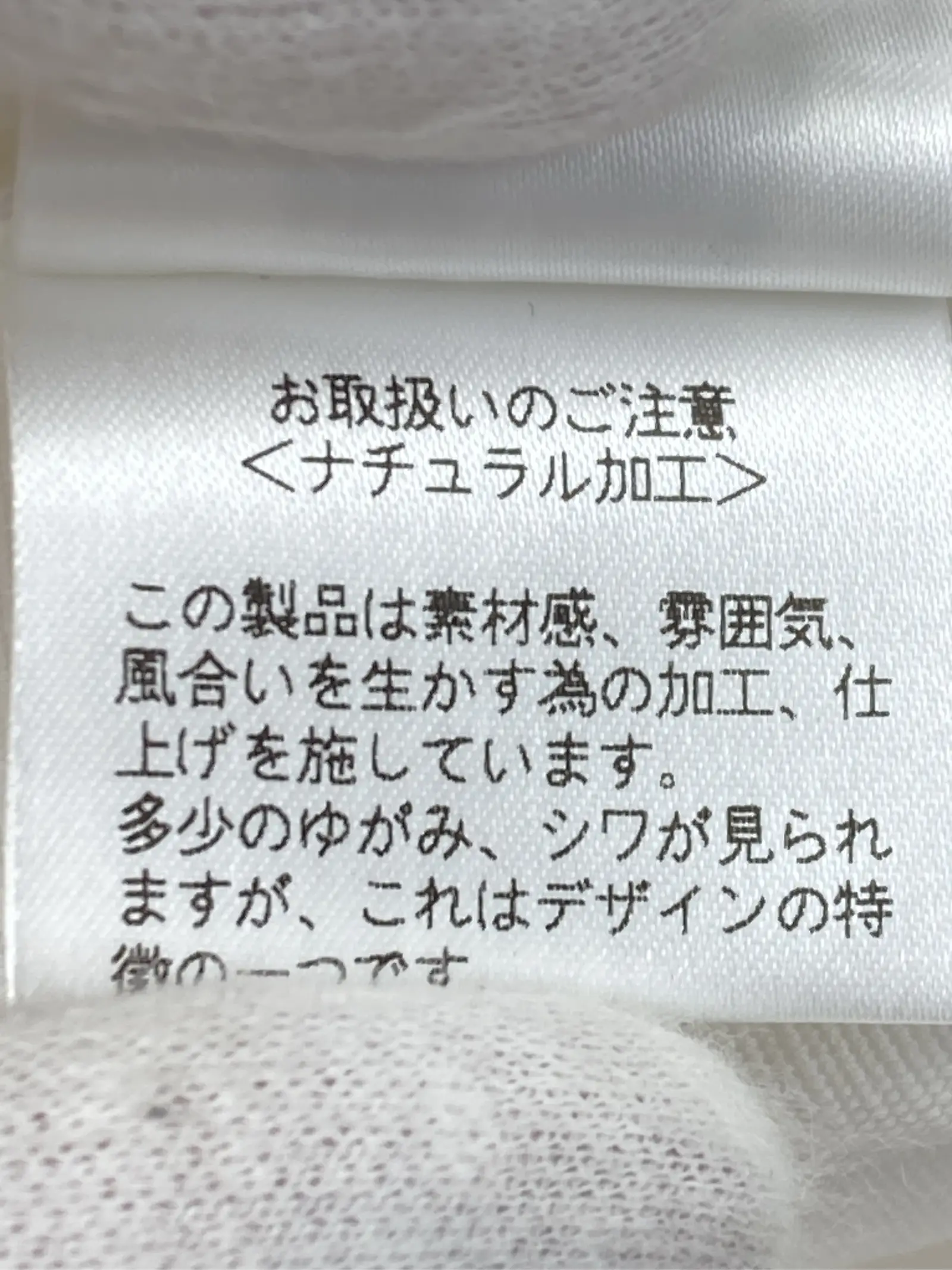 https://r2-worker.digdig.jp/product/428e15c5-3d7e-4c84-9855-b399045e41ad/5596b294-d098-4b85-9553-3d432d9b521f