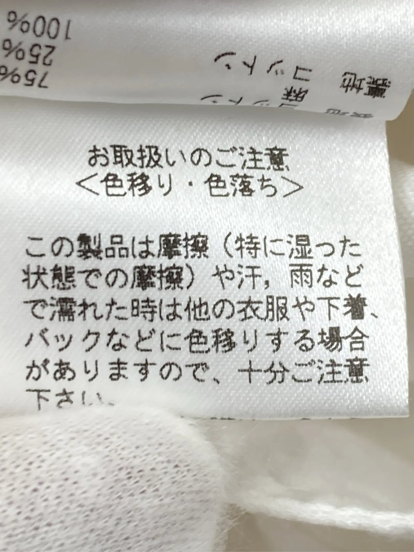 https://r2-worker.digdig.jp/product/428e15c5-3d7e-4c84-9855-b399045e41ad/c53bbdc0-18af-4fbf-80eb-74b31d2b0069