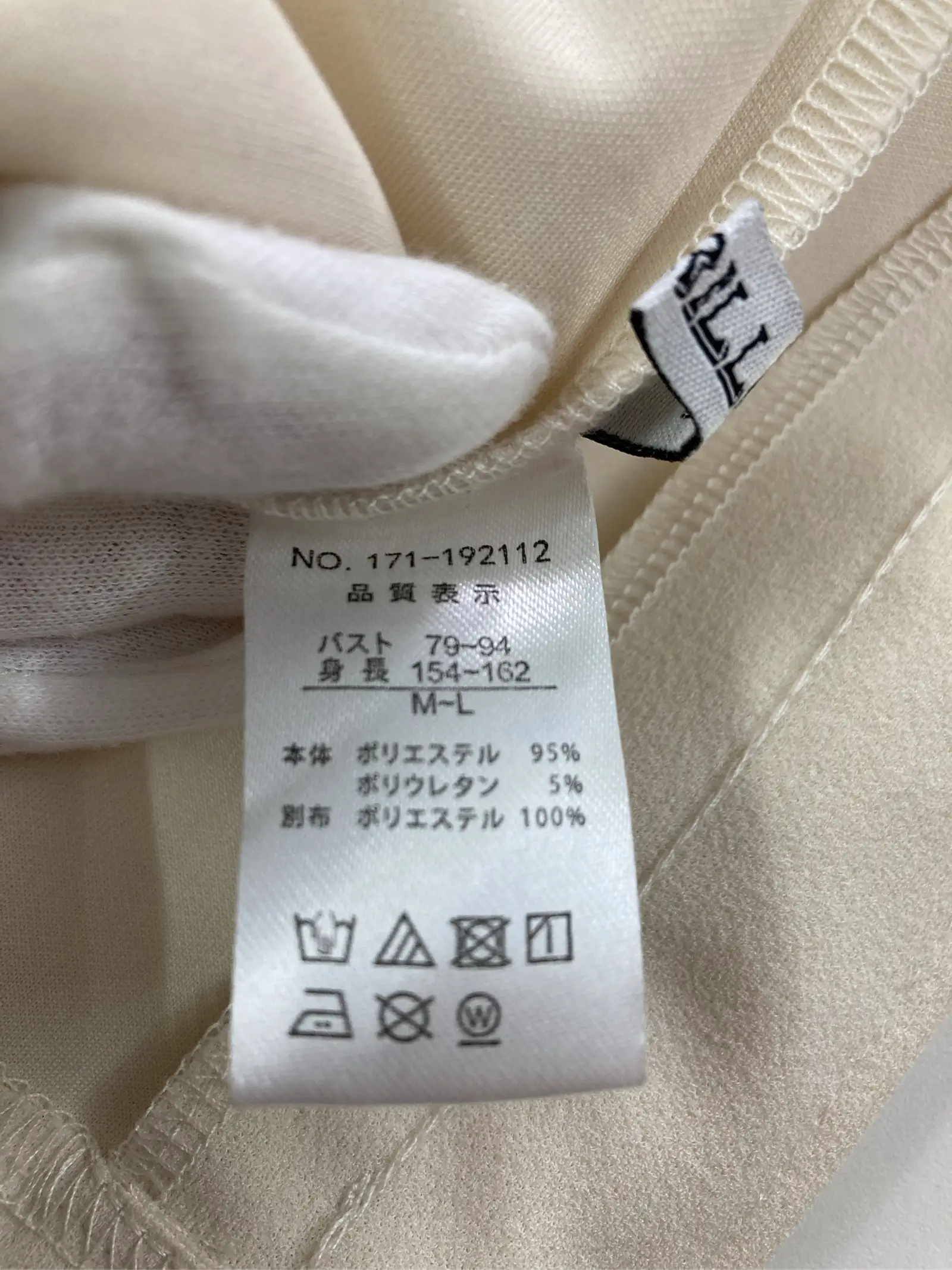 https://r2-worker.digdig.jp/product/428f5382-964f-4241-bda5-affbc1e12c50/33ec31f1-d2a4-4d2a-b597-4f913c95ec6b