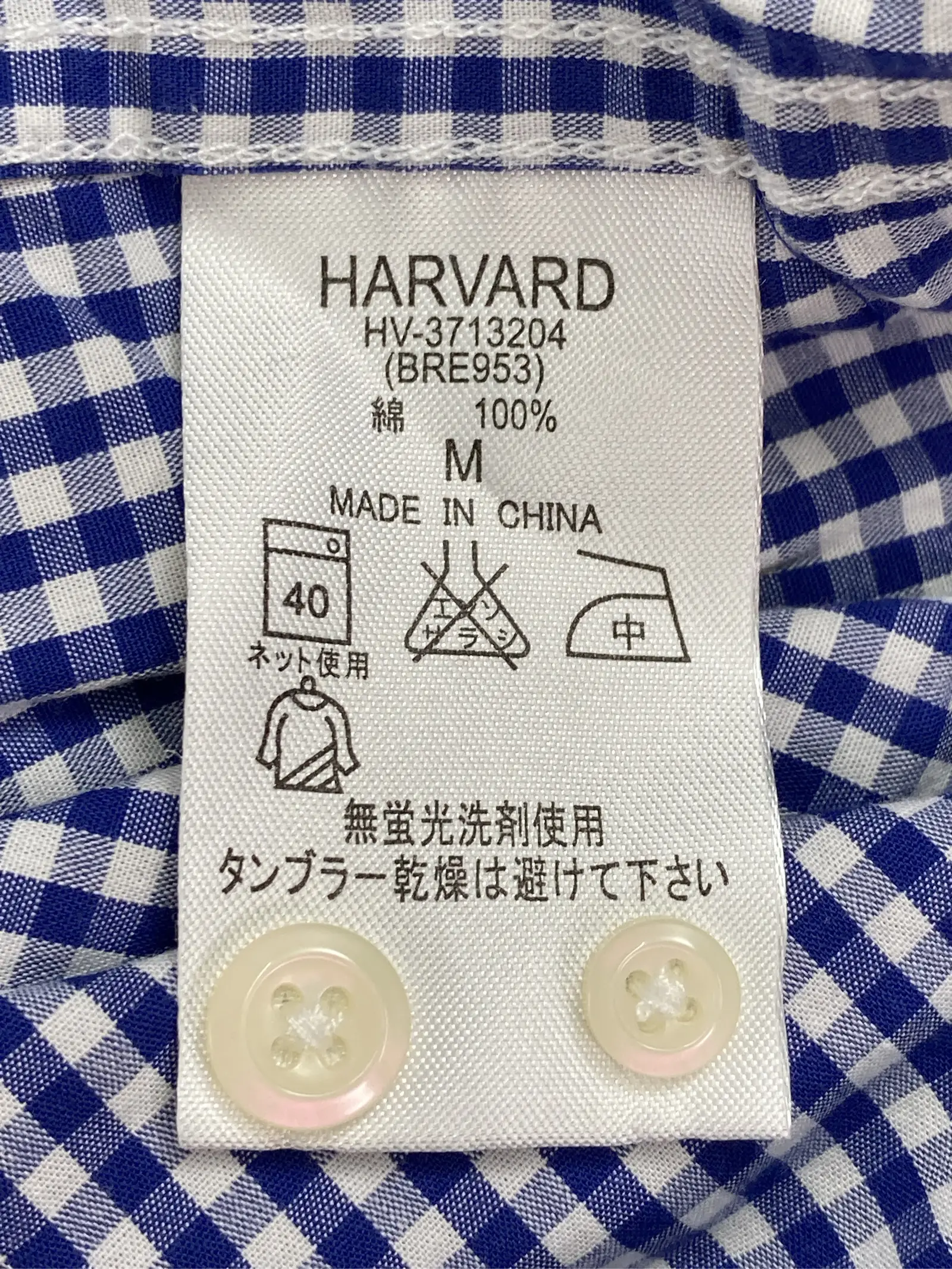 https://r2-worker.digdig.jp/product/428ff3ea-89c5-4bfb-8031-54aad196db4b/56000416-c998-4bd2-ad66-8e4b6de29415
