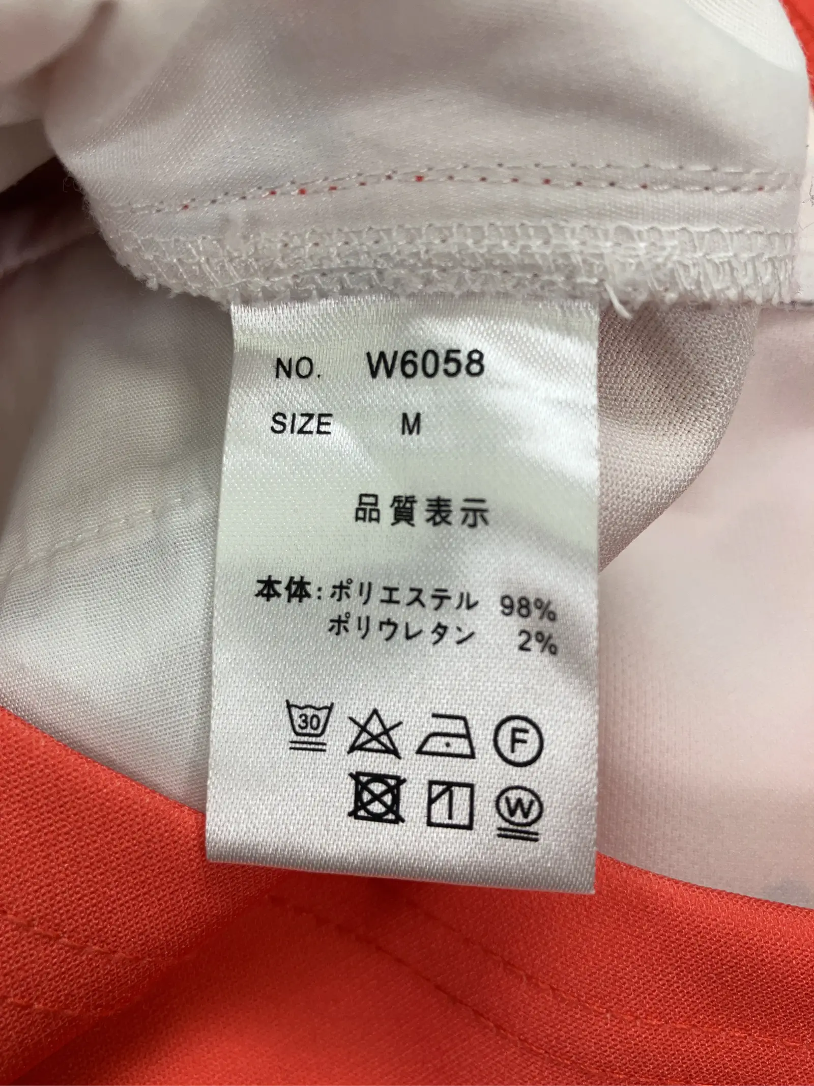 https://r2-worker.digdig.jp/product/4290268a-c704-4245-be75-7d65e88be931/6a5715e6-0537-4734-9b75-18f4fb863527