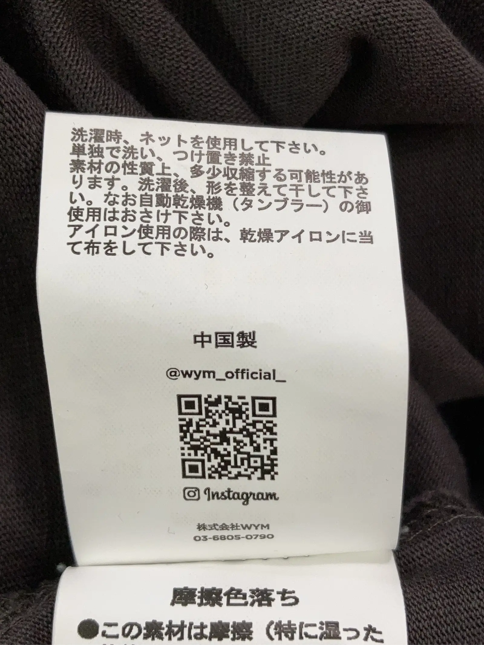 https://r2-worker.digdig.jp/product/42903fec-3e4e-4ac9-890e-57f14c8d1265/2dffa6d7-172f-483a-9a65-51cc0f1c4401