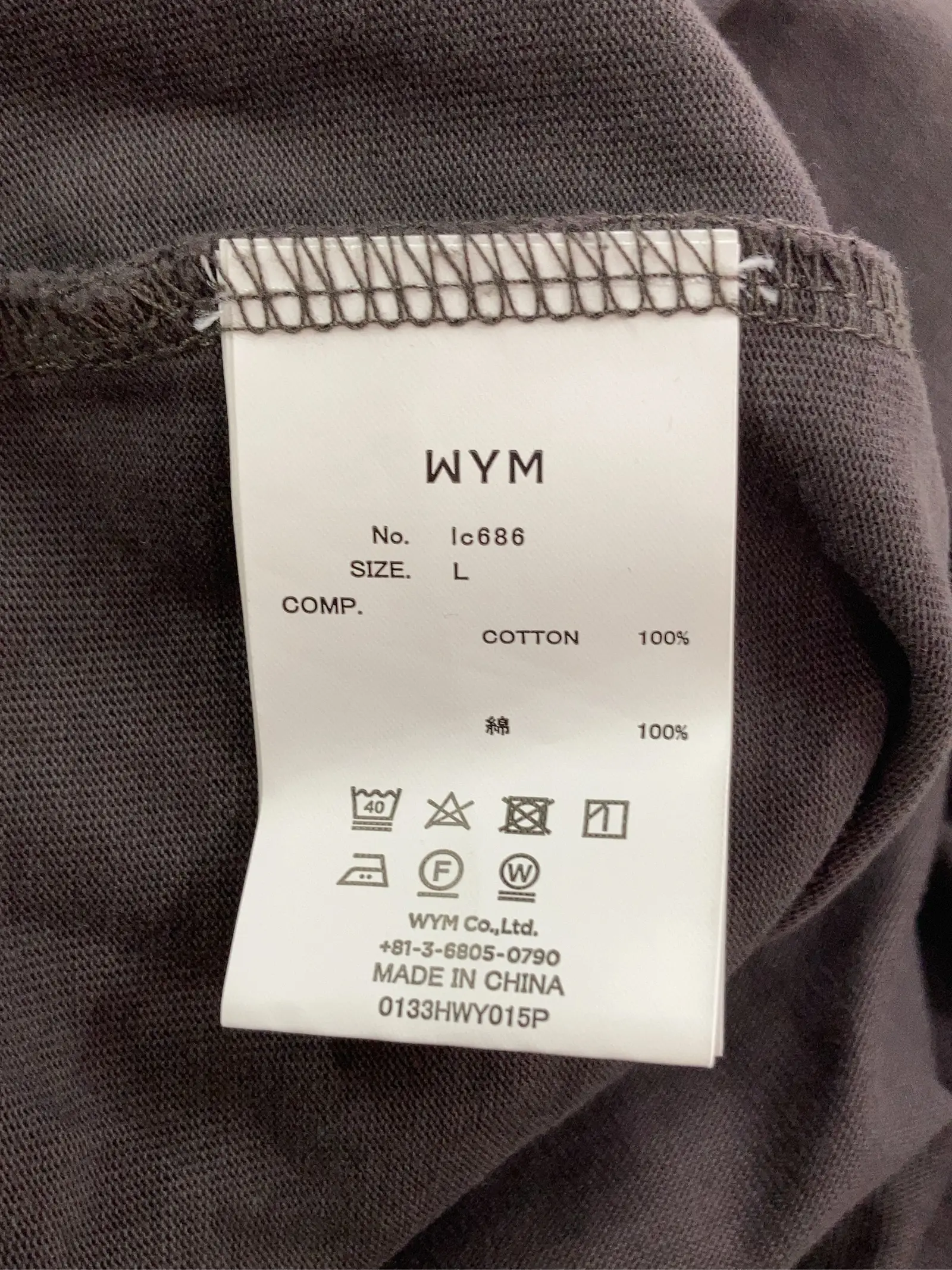 https://r2-worker.digdig.jp/product/42903fec-3e4e-4ac9-890e-57f14c8d1265/4259028a-67f6-4be5-9d67-0544aa75ecc7