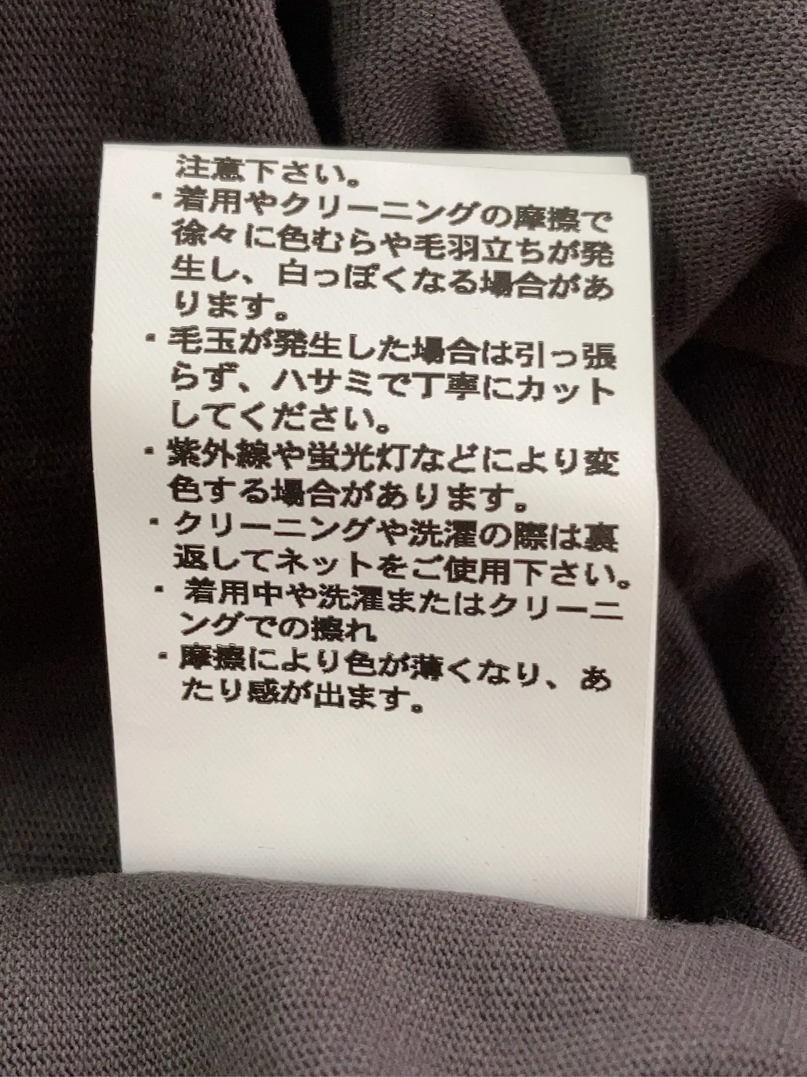 https://r2-worker.digdig.jp/product/42903fec-3e4e-4ac9-890e-57f14c8d1265/933812d6-b532-4e2f-a7c0-f8d1fd0f34b6
