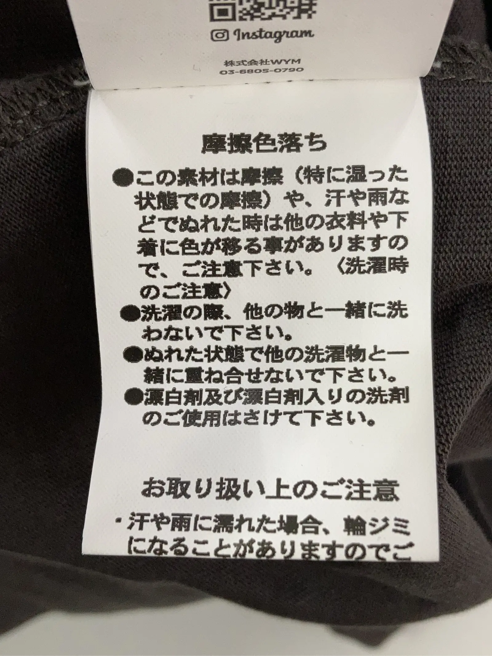 https://r2-worker.digdig.jp/product/42903fec-3e4e-4ac9-890e-57f14c8d1265/dd83e90b-a5e4-4743-aef5-98029cd16e7e
