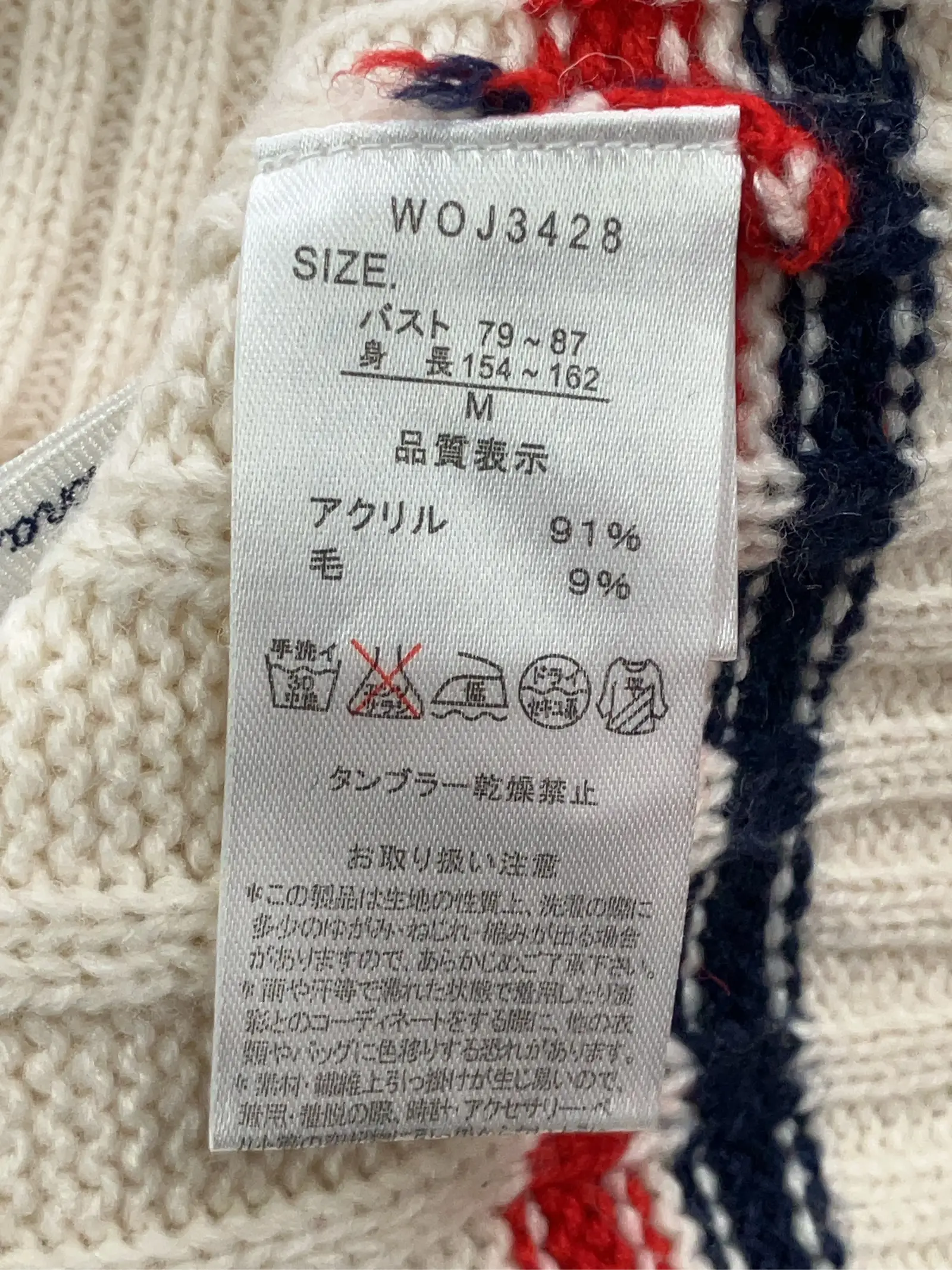 https://r2-worker.digdig.jp/product/4291830a-8a9b-4897-b531-07bef2a78f36/1b03b015-cbb6-401b-a207-219934c49ef6
