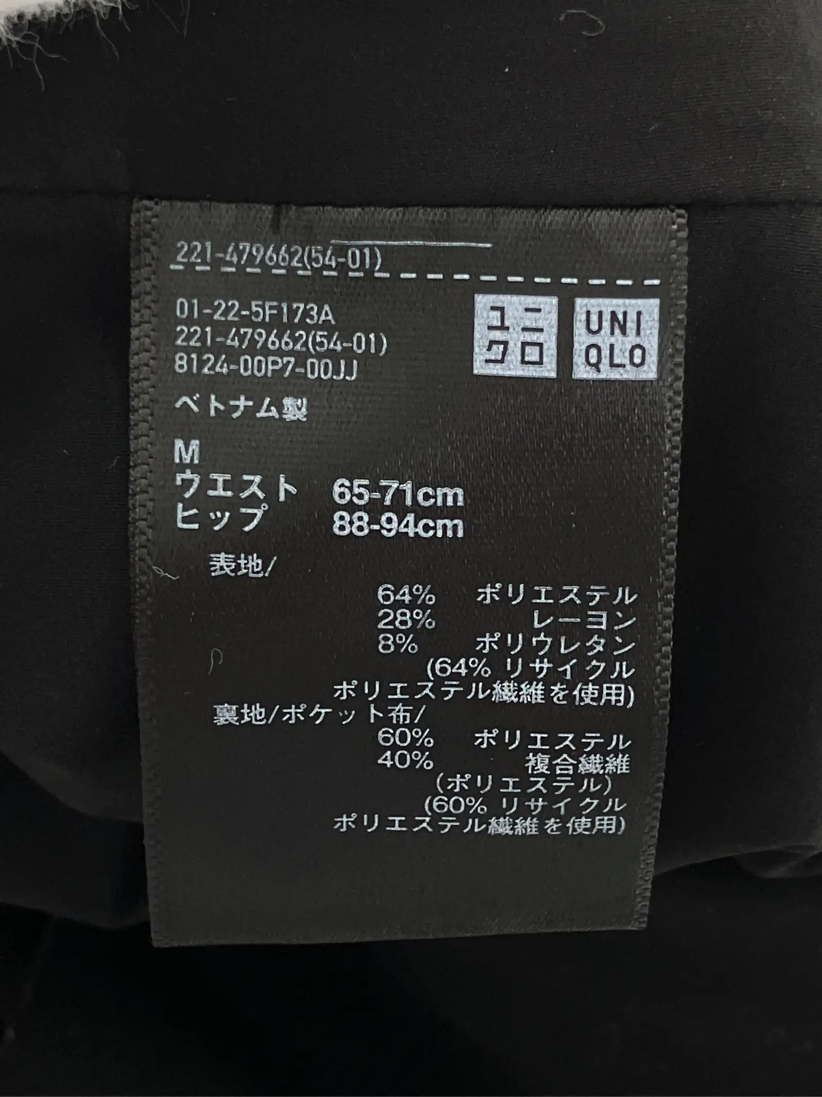 https://r2-worker.digdig.jp/product/429244df-876d-436a-8a39-1601638d1729/6a241120-8bf1-4d91-a1f6-1c3ab9de077f