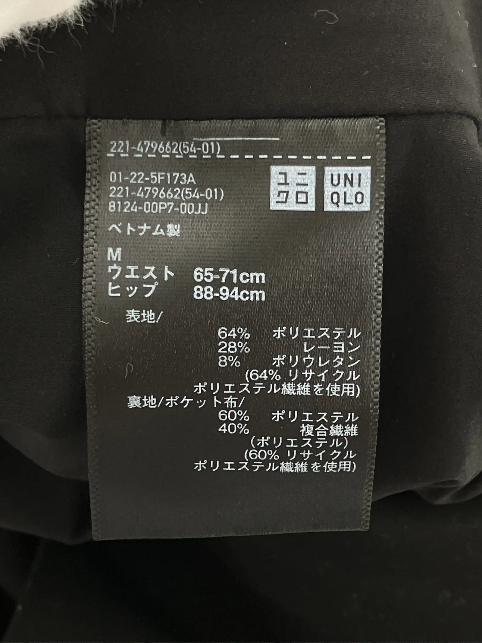 https://r2-worker.digdig.jp/product/429244df-876d-436a-8a39-1601638d1729/6c09f241-1a2a-4a49-999d-efb13c7a5ab0