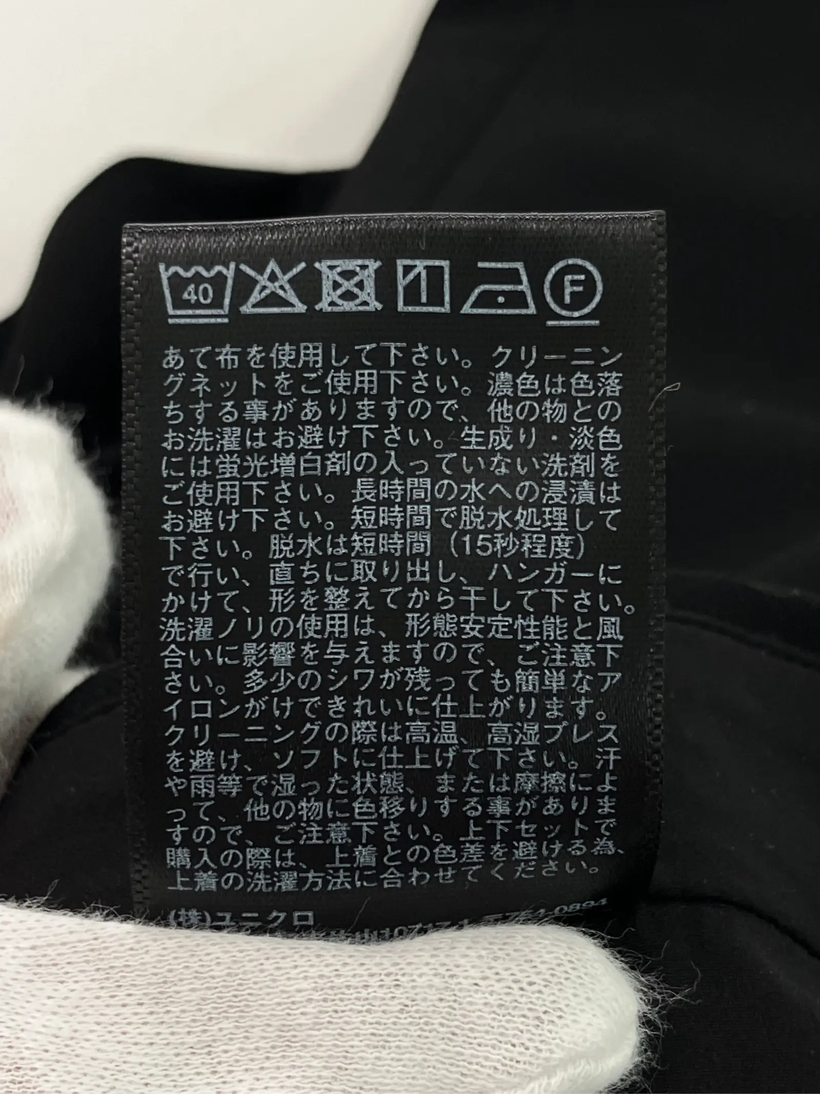 https://r2-worker.digdig.jp/product/429244df-876d-436a-8a39-1601638d1729/7f0630c8-646f-458c-91f3-f527dbcc4c62