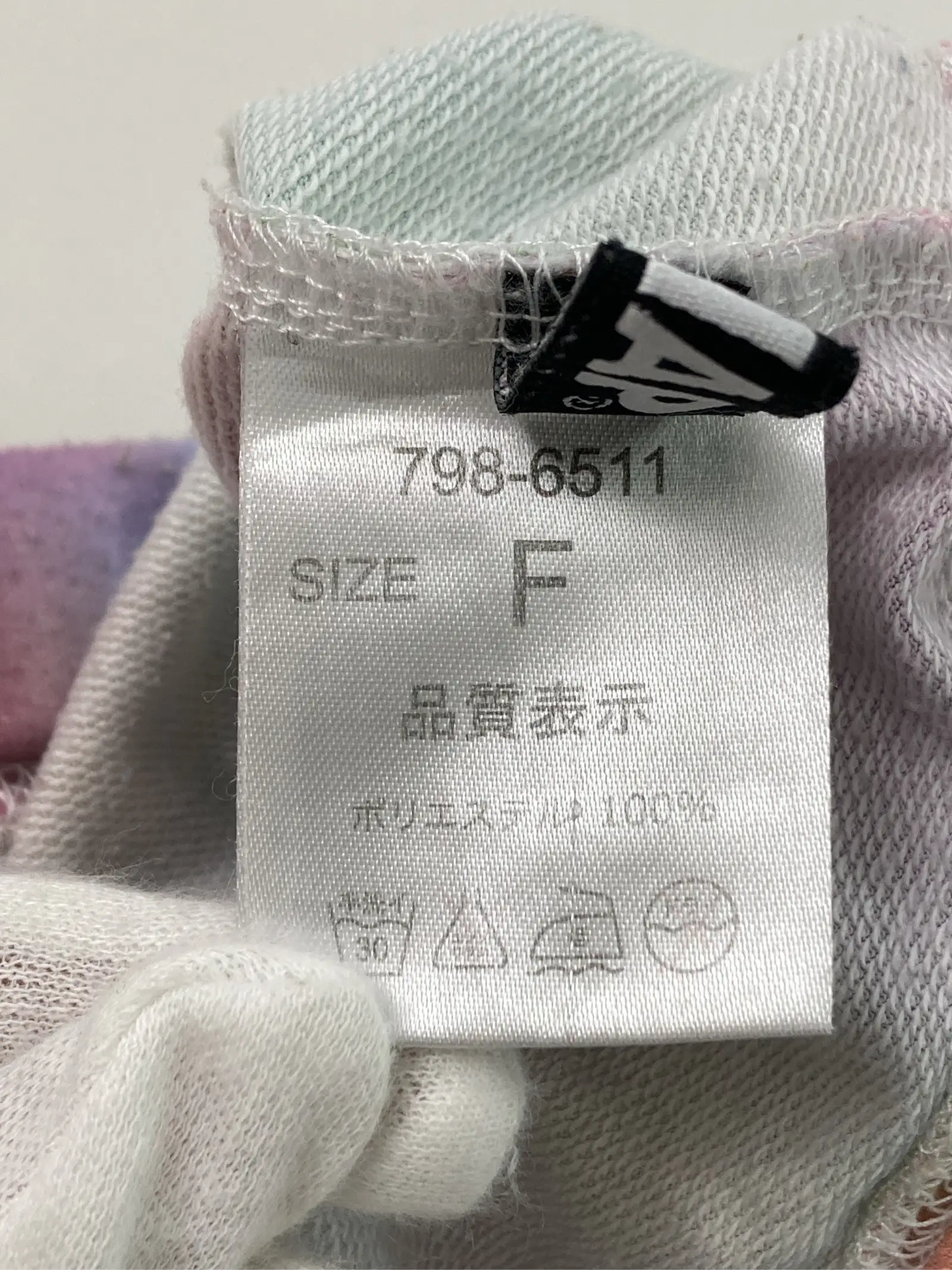 https://r2-worker.digdig.jp/product/4293cf9b-42b0-43da-9dc1-52f614a86ff7/82565558-b133-40cf-b3e5-2f86dc9eb0f1