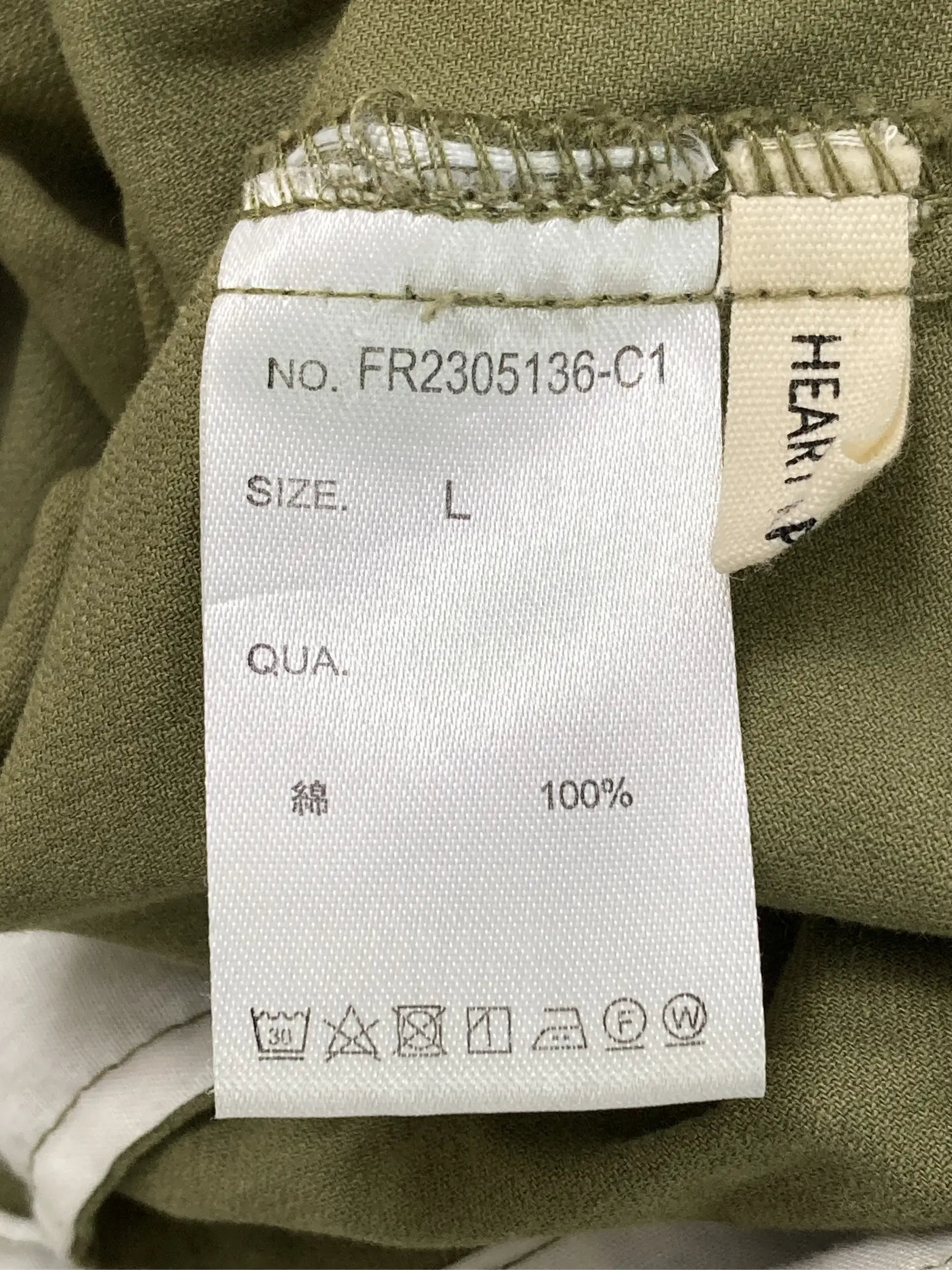 https://r2-worker.digdig.jp/product/4294229c-b724-47aa-965f-d8187e929175/d93c8383-5726-4259-a206-459f5160d1bc