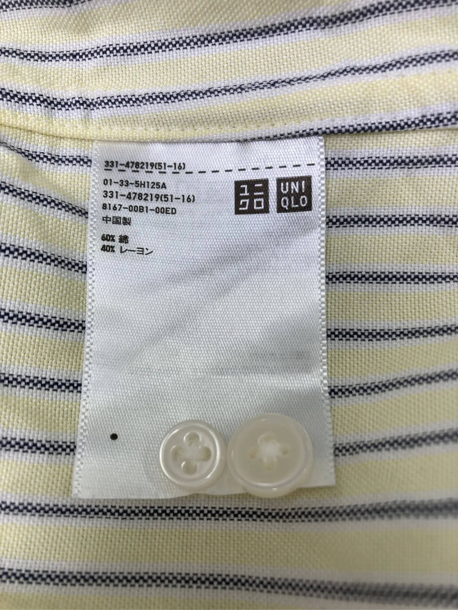 https://r2-worker.digdig.jp/product/42973939-ab28-4f7c-a878-a483001b2498/a702940c-27c3-4c83-9b10-10647517094e