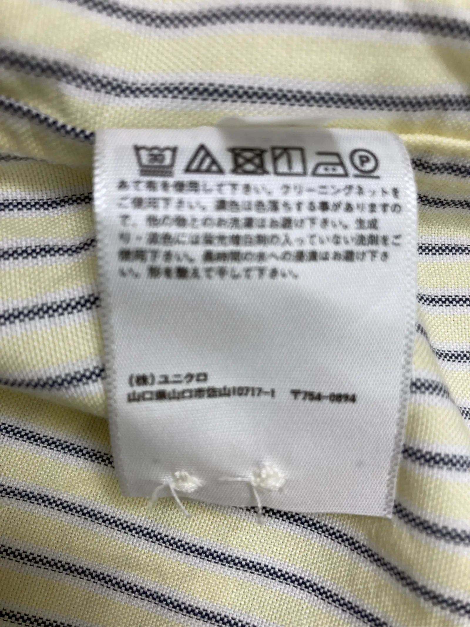 https://r2-worker.digdig.jp/product/42973939-ab28-4f7c-a878-a483001b2498/d4c86e61-d549-40be-98bc-1c22ccf39487