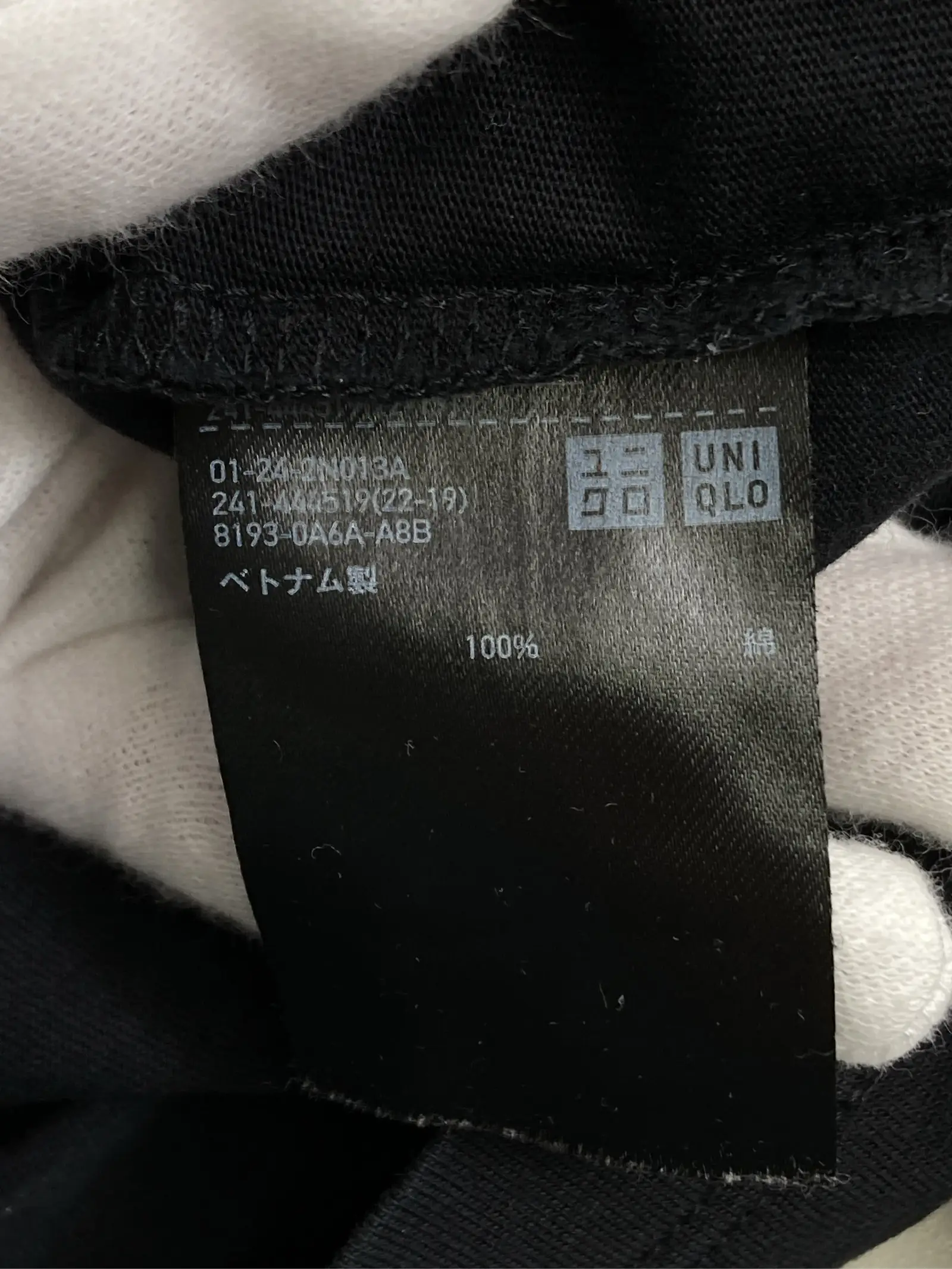 https://r2-worker.digdig.jp/product/4297ad65-4e25-4119-a0cc-c60853008453/33807de1-9dfa-4f22-a611-b574c98c3272